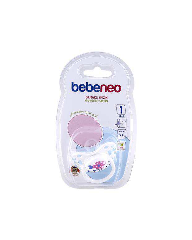 پستانک ارتودنسی سفید بدو تولد Bebeneo