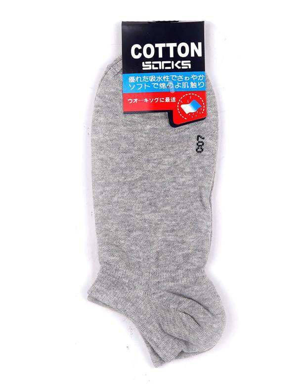 جوراب اسپرت طوسی COTTON
