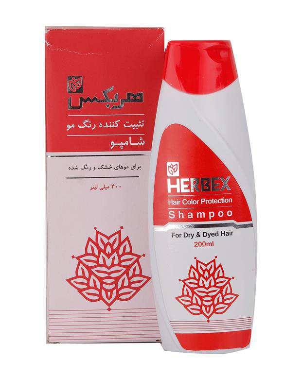 شامپو تثبیت کننده رنگ مو Herbex