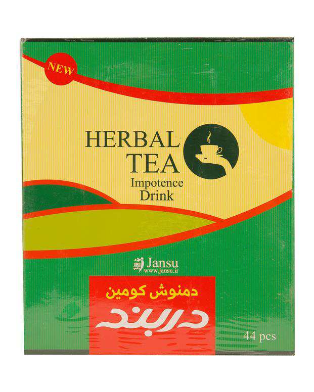 دمنوش لاغری دربند