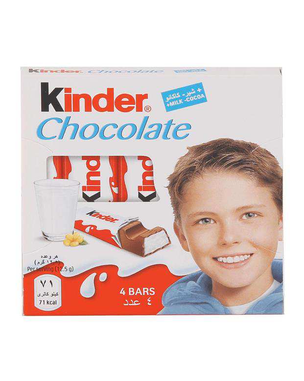 شوکوبار 4 تایی Kinder