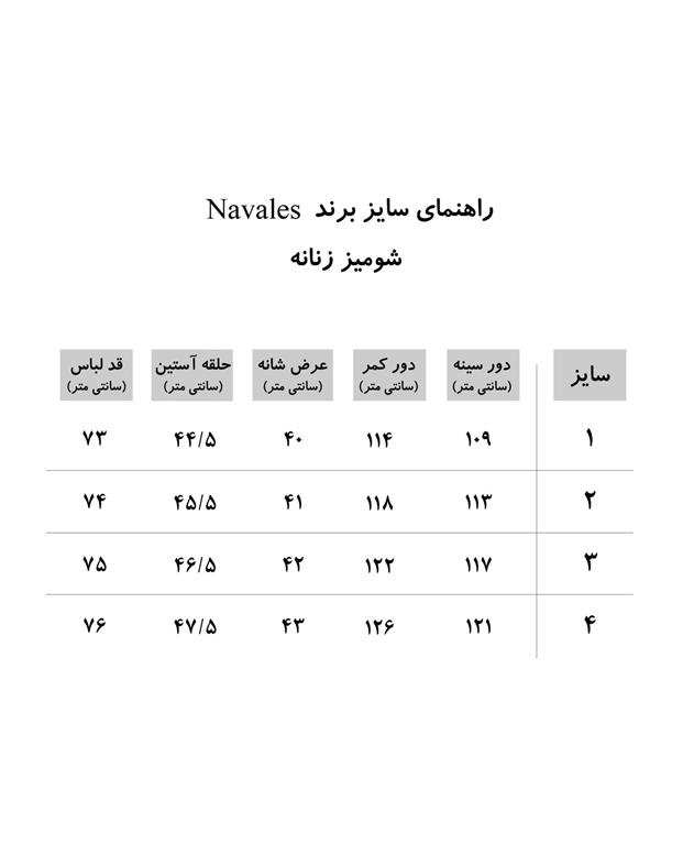 شومیز زنانه کد SS2020-SHirt106-BL مشکی آبی خال خالی ناوالس