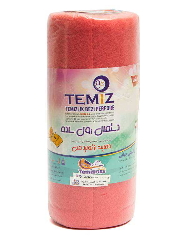 بسته 20 عددی دستمال رولی ساده صورتی تمیز