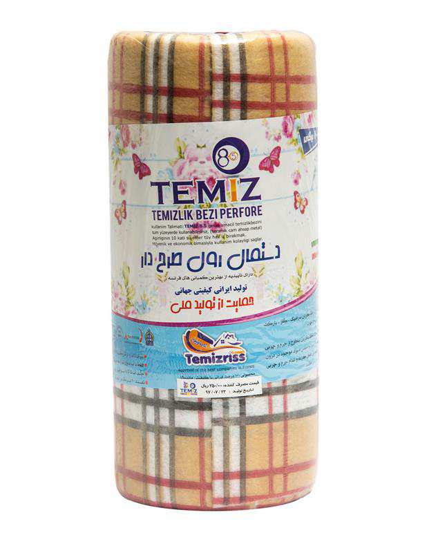دستمال رولی چهارخانه تمیز بسته 20 عددی
