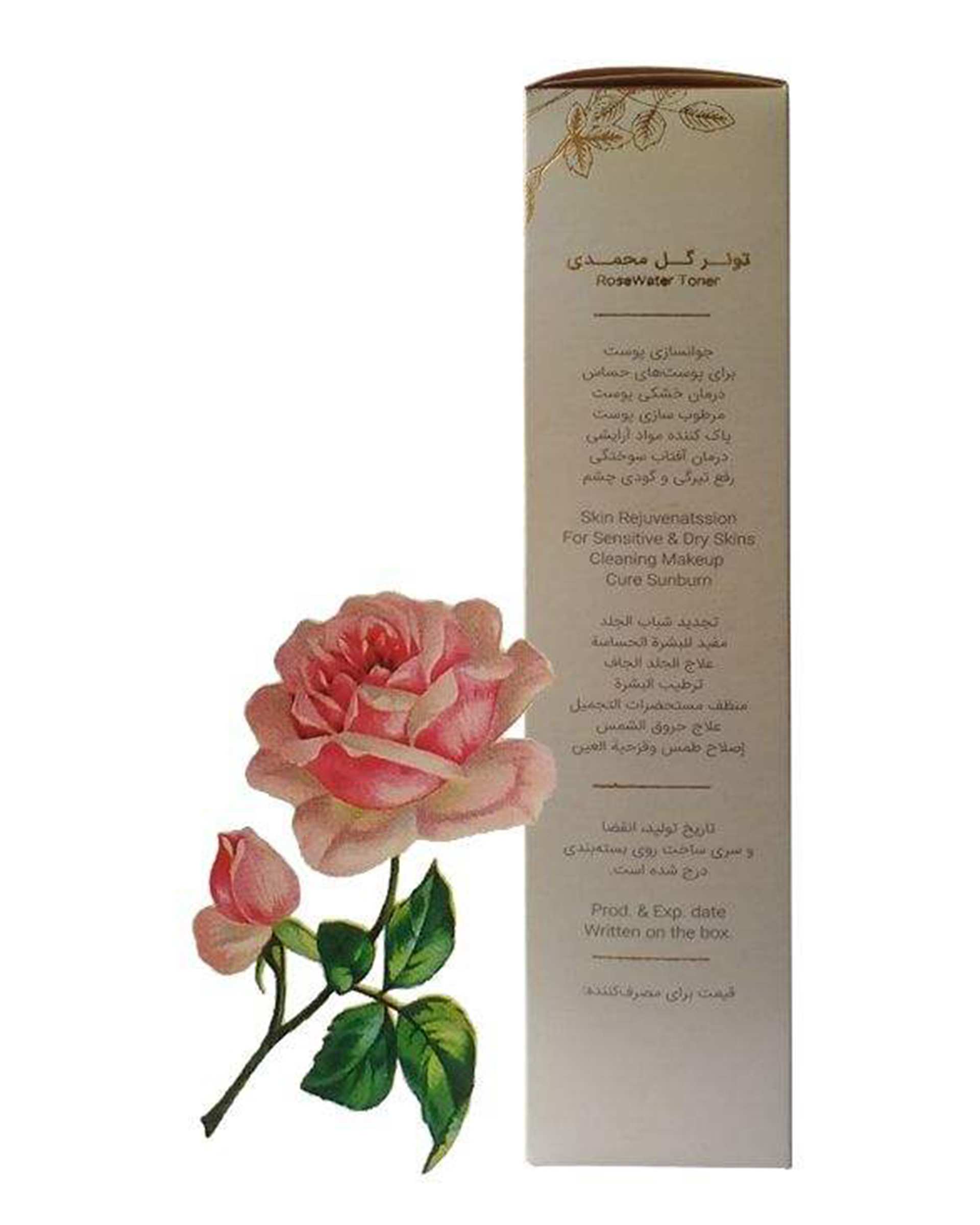 تونر پاک کننده صورت مدل 60ml Rose Water سرمد