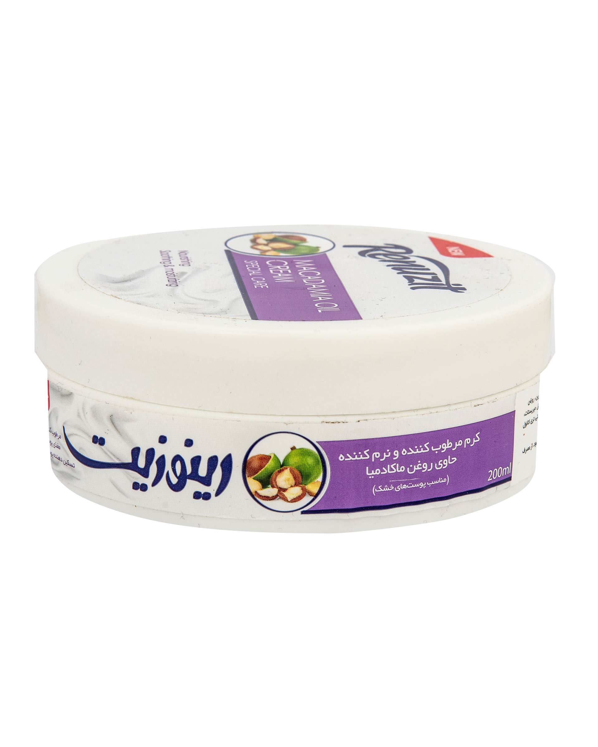 کرم نرم کننده و مرطوب کننده دست و صورت حاوی روغن ماکادامیا 200ml رینوزیت