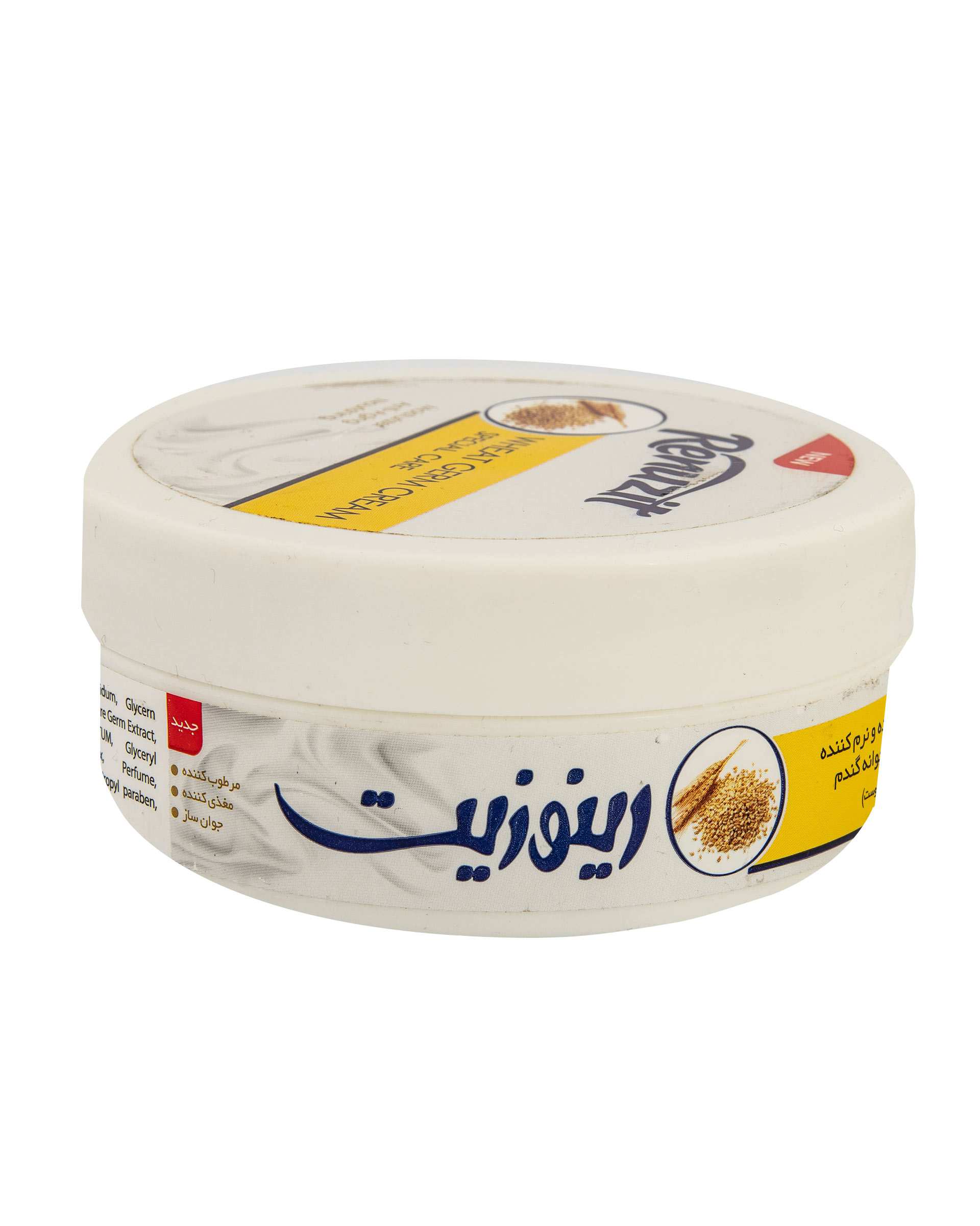 کرم نرم و مرطوب کننده دست و صورت حاوی عصاره جوانه گندم 200ml رینوزیت