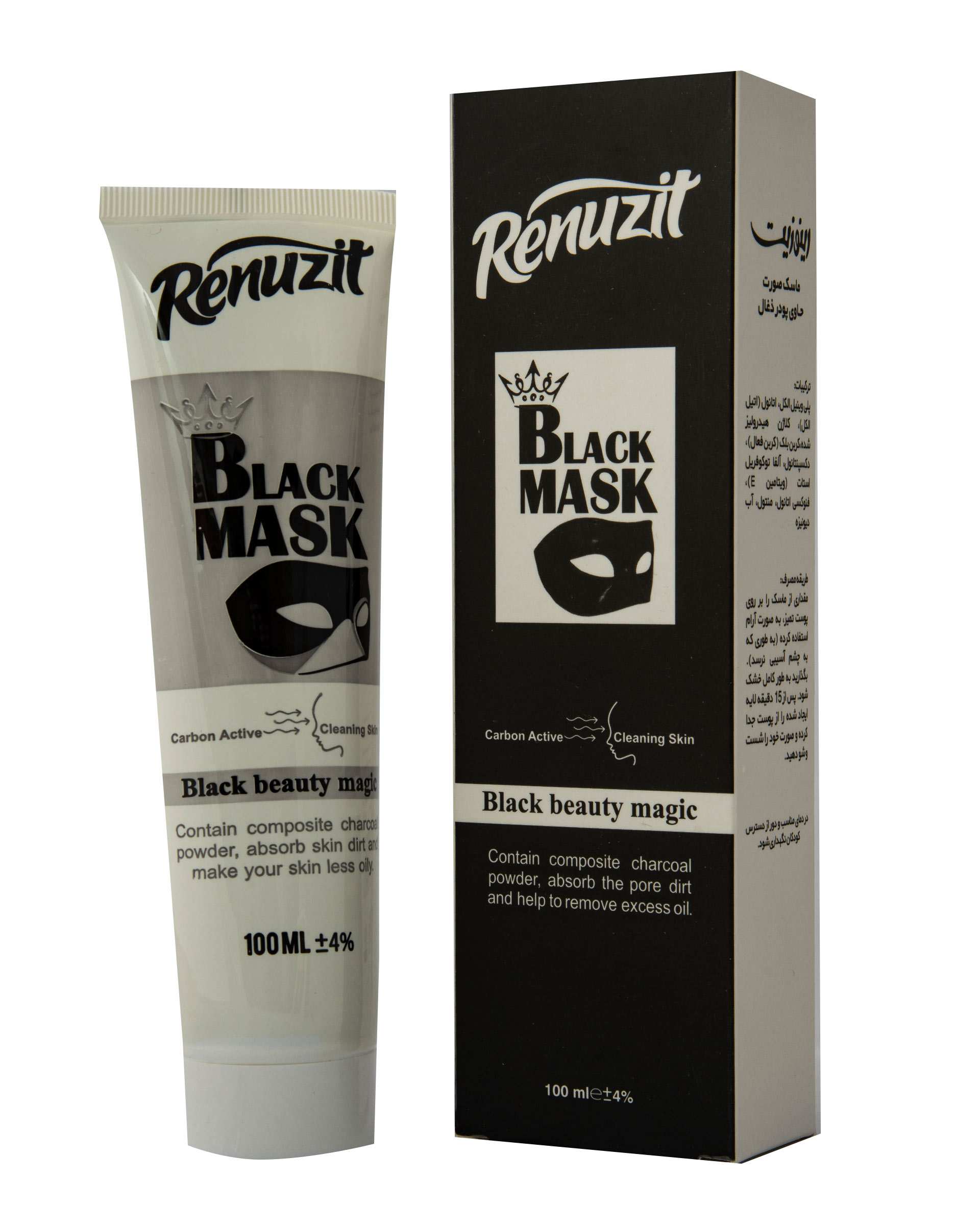 ماسک صورت حاوی کربن فعال 100ml Black Mask رینوزیت