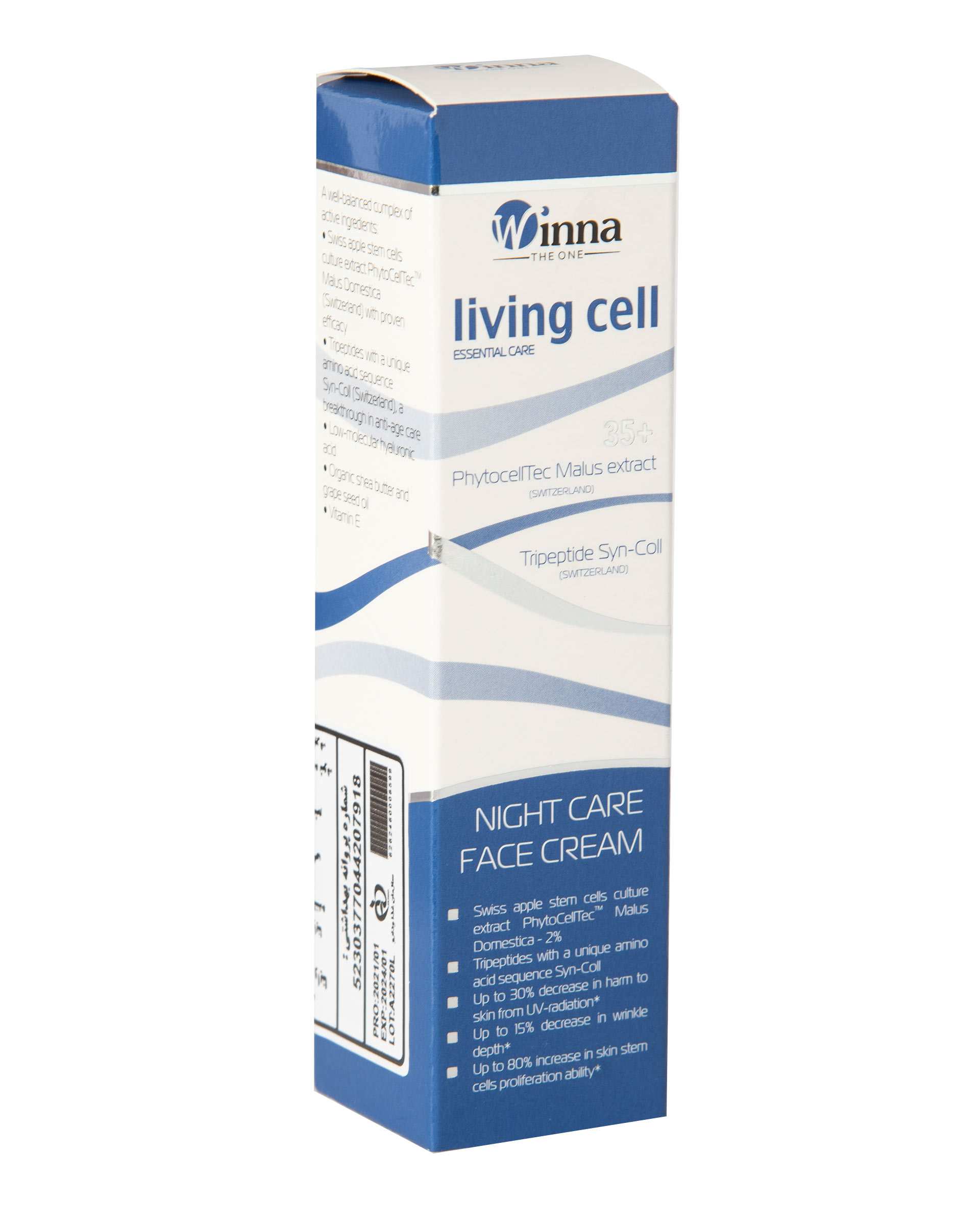 کرم ضد چروک صورت مخصوص شب وینا Living Cell +35