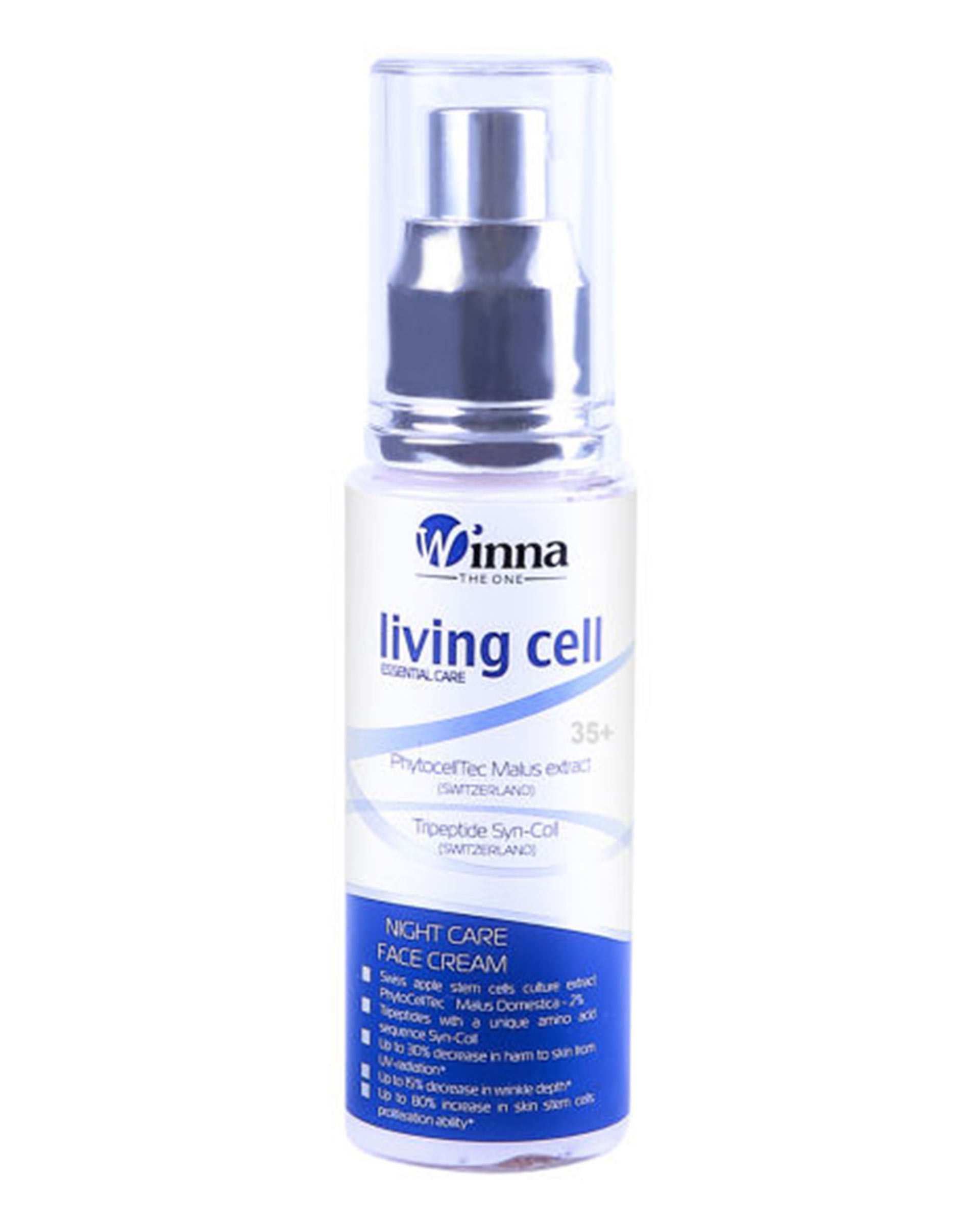 کرم ضد چروک صورت مخصوص شب وینا Living Cell +35