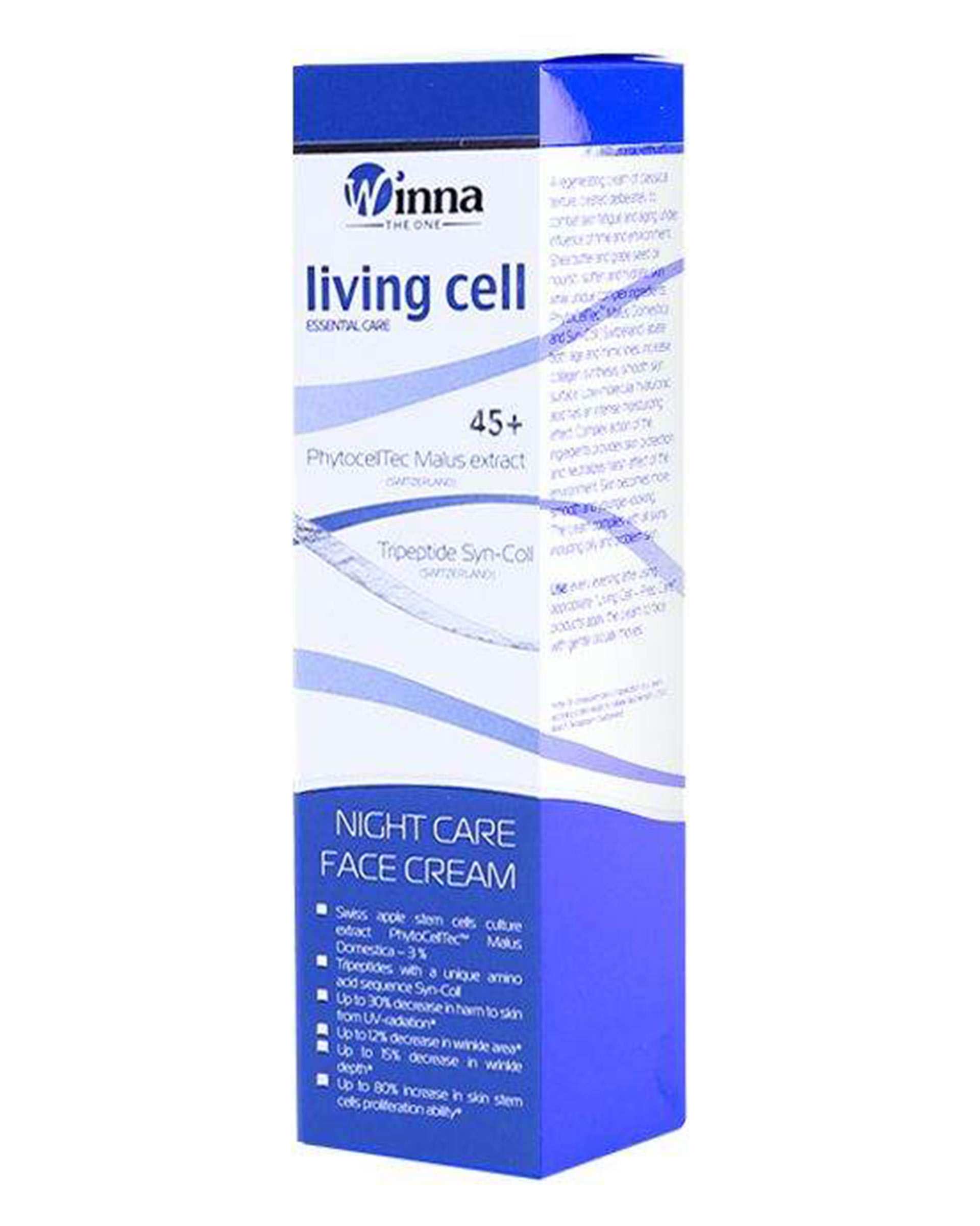 کرم شب صورت وینا Living Cell +45