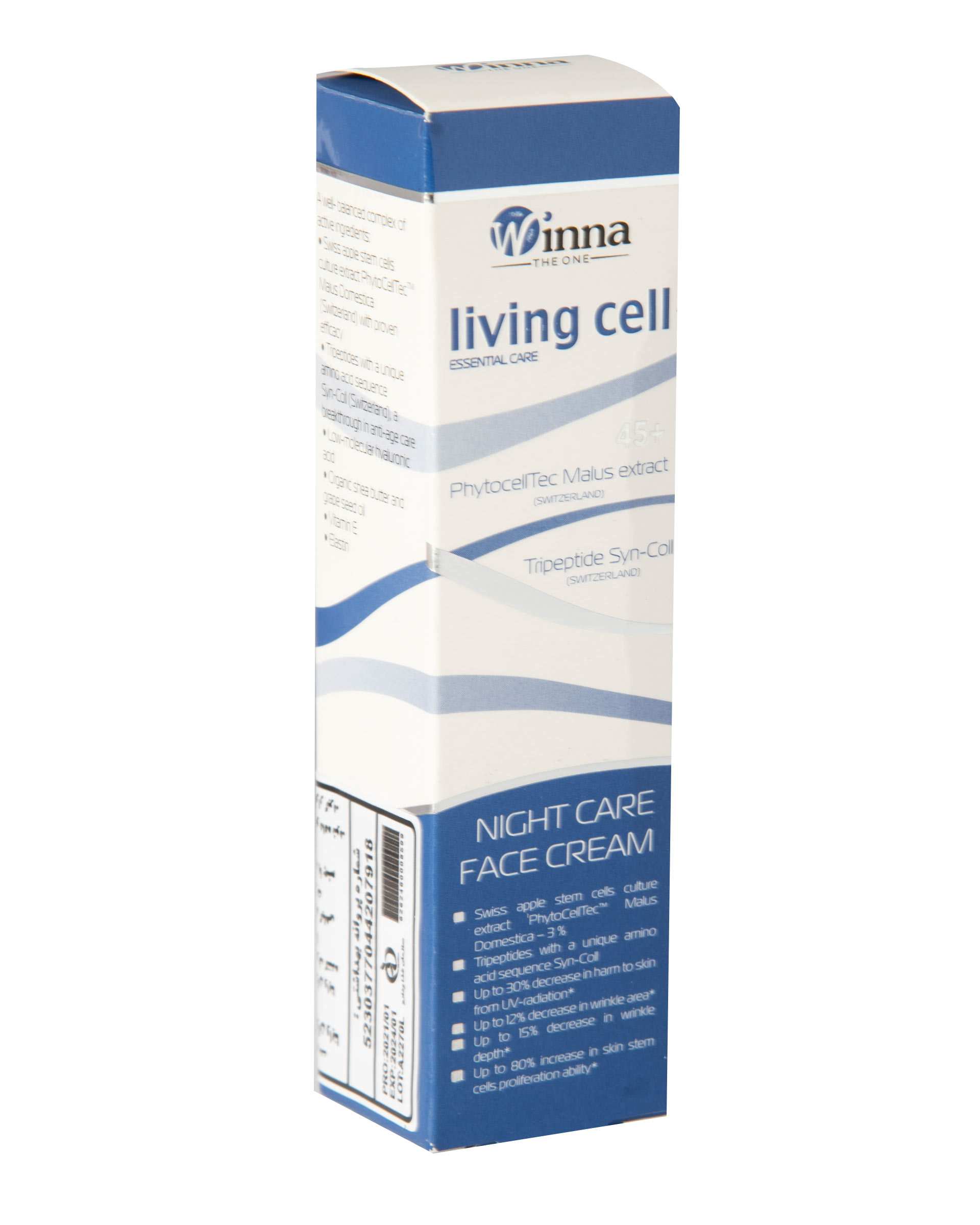 کرم شب صورت وینا Living Cell +45