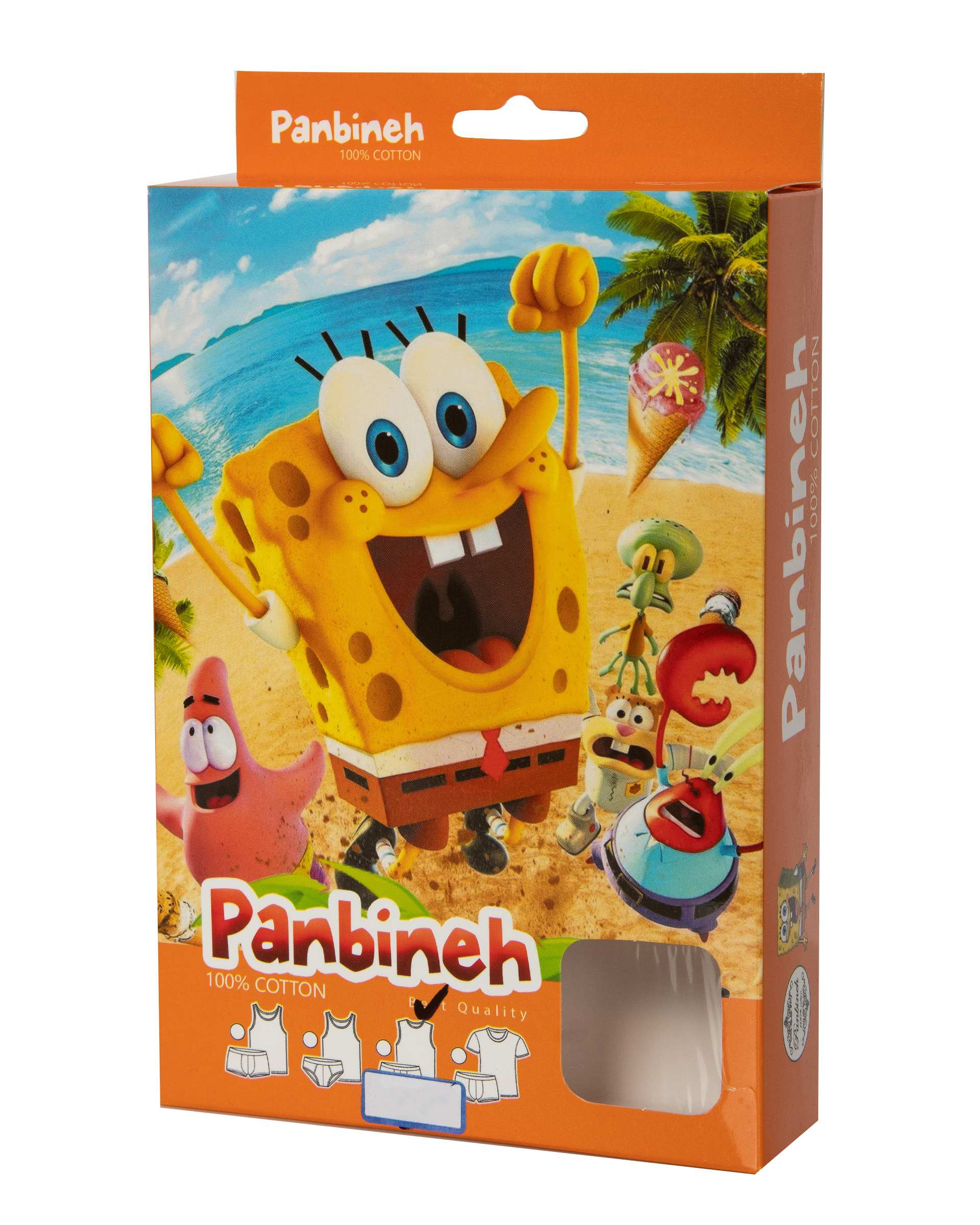 زیرپوش پسرانه رکابی سوپر نخ پنبه سفید Panbineh پنبینه کد 34241773