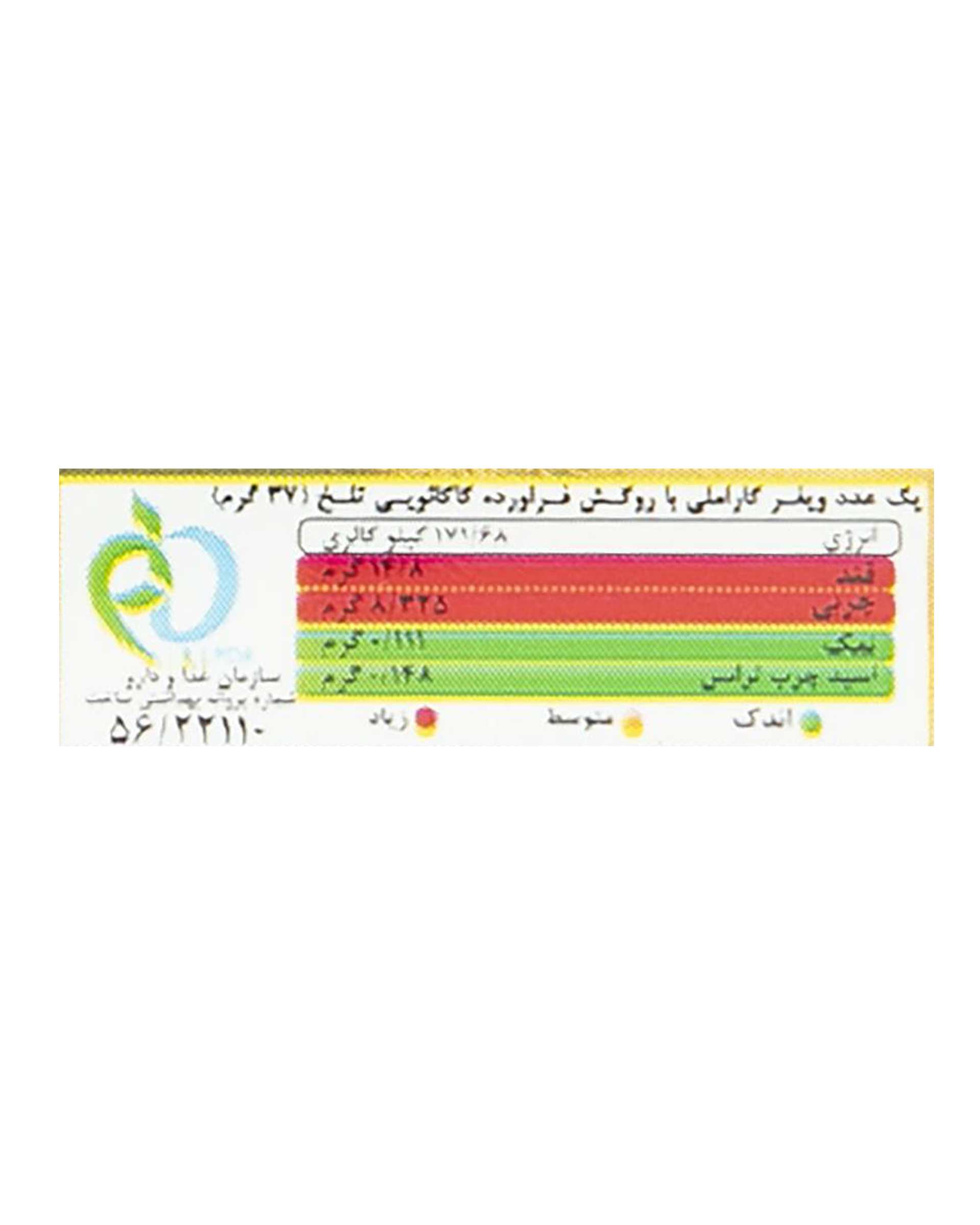 ویفر کاراملی با روکش شکلات کانتی کوپا 37 گرم