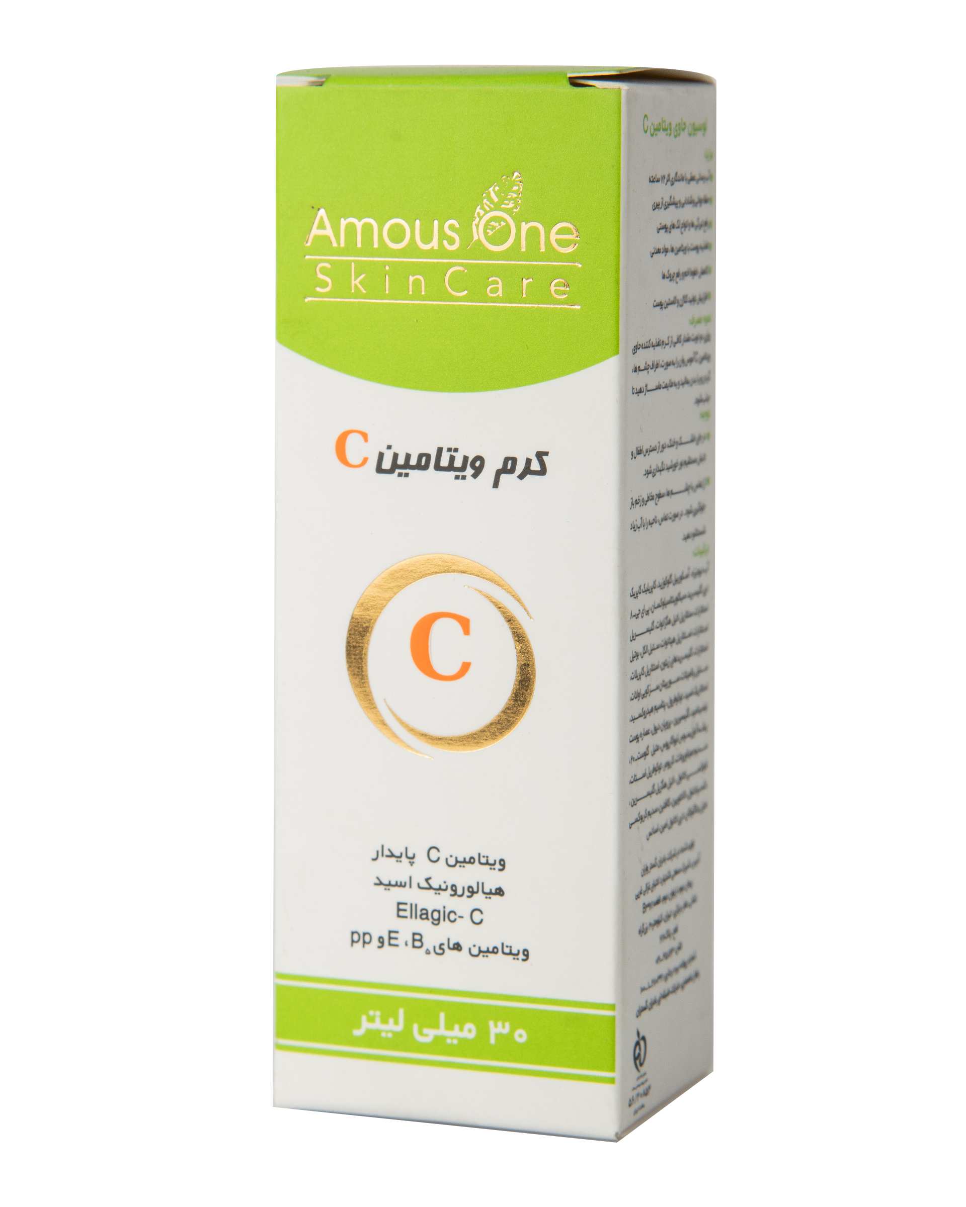 لوسیون ویتامین C آموس وان Amous One حجم 30ml