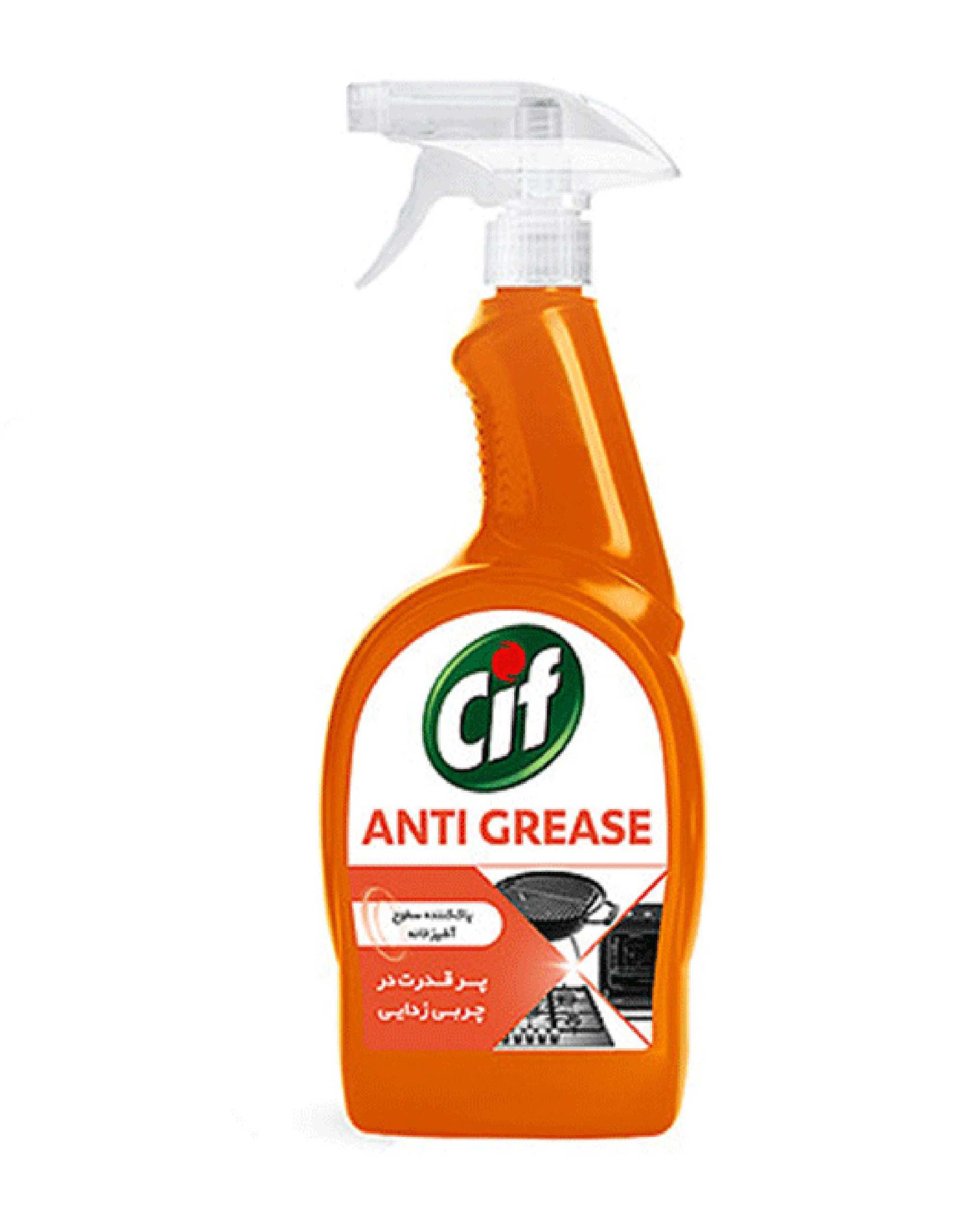 اسپری تمیزکننده سطوح آشپزخانه سیف 750 میلی لیتر