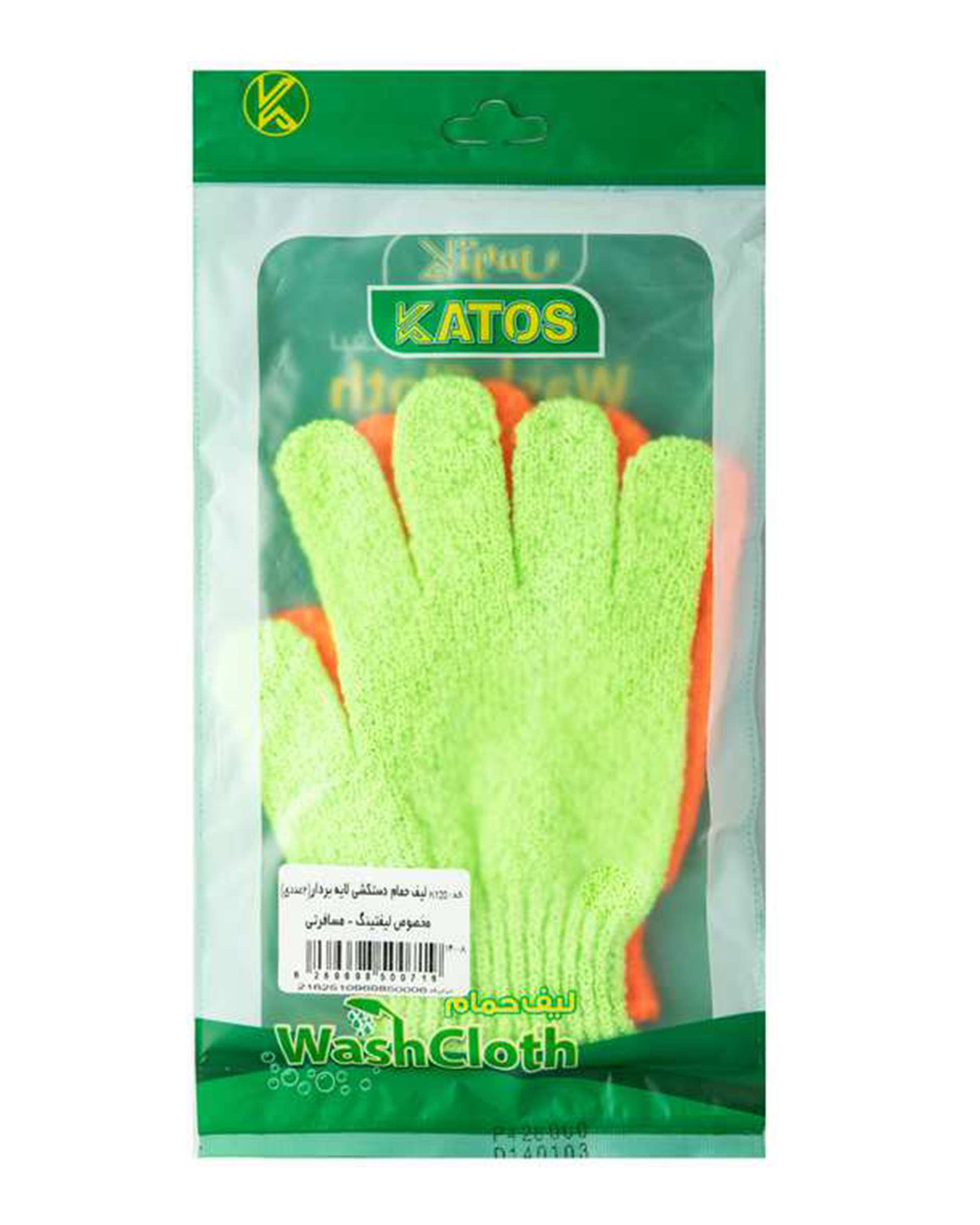 لیف حمام دستکشی لایه بردار کاتوس Katos بسته ۲ عددی کد K120