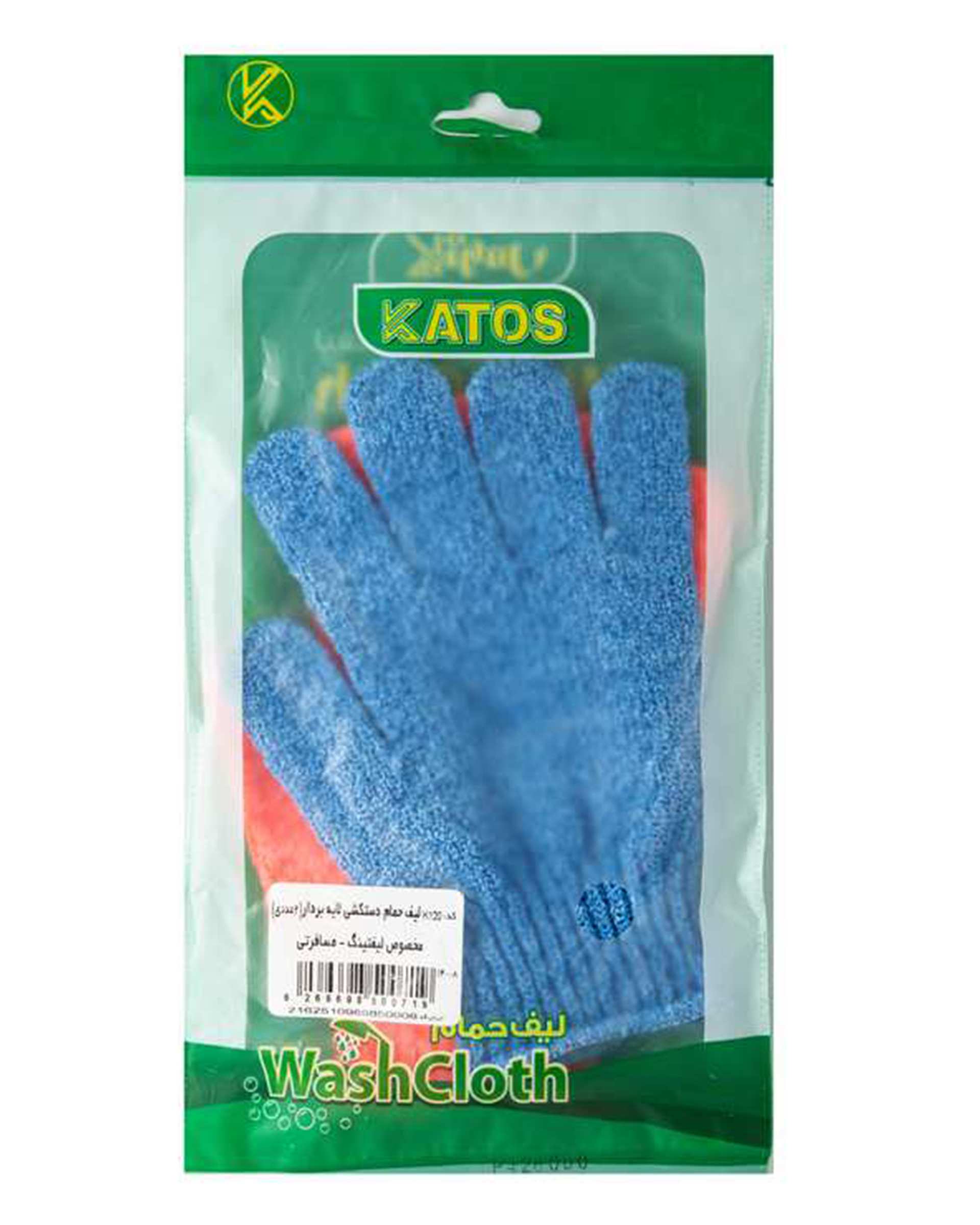 لیف حمام دستکشی لایه بردار کاتوس Katos بسته ۲ عددی کد K120