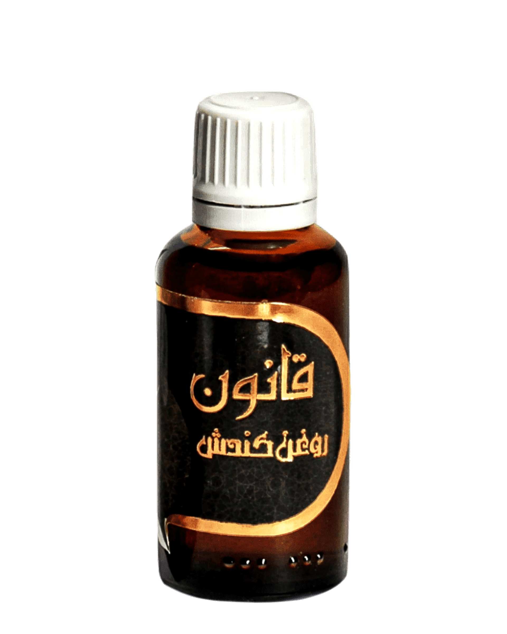 روغن کندش گیاه قانون Ghanoon Herb حجم 30ml