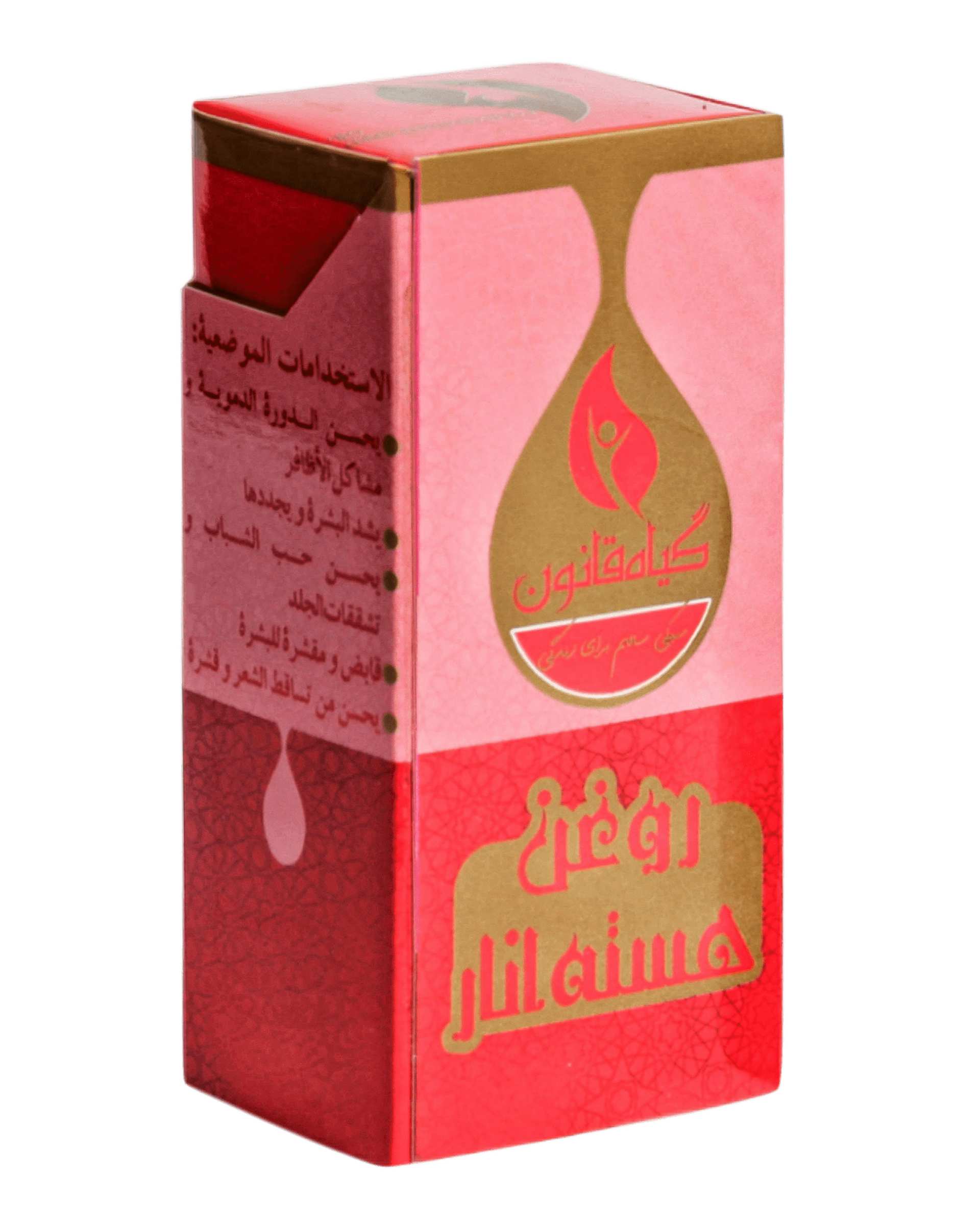 روغن هسته انار گیاه قانون Ghanoon Herb حجم 30ml