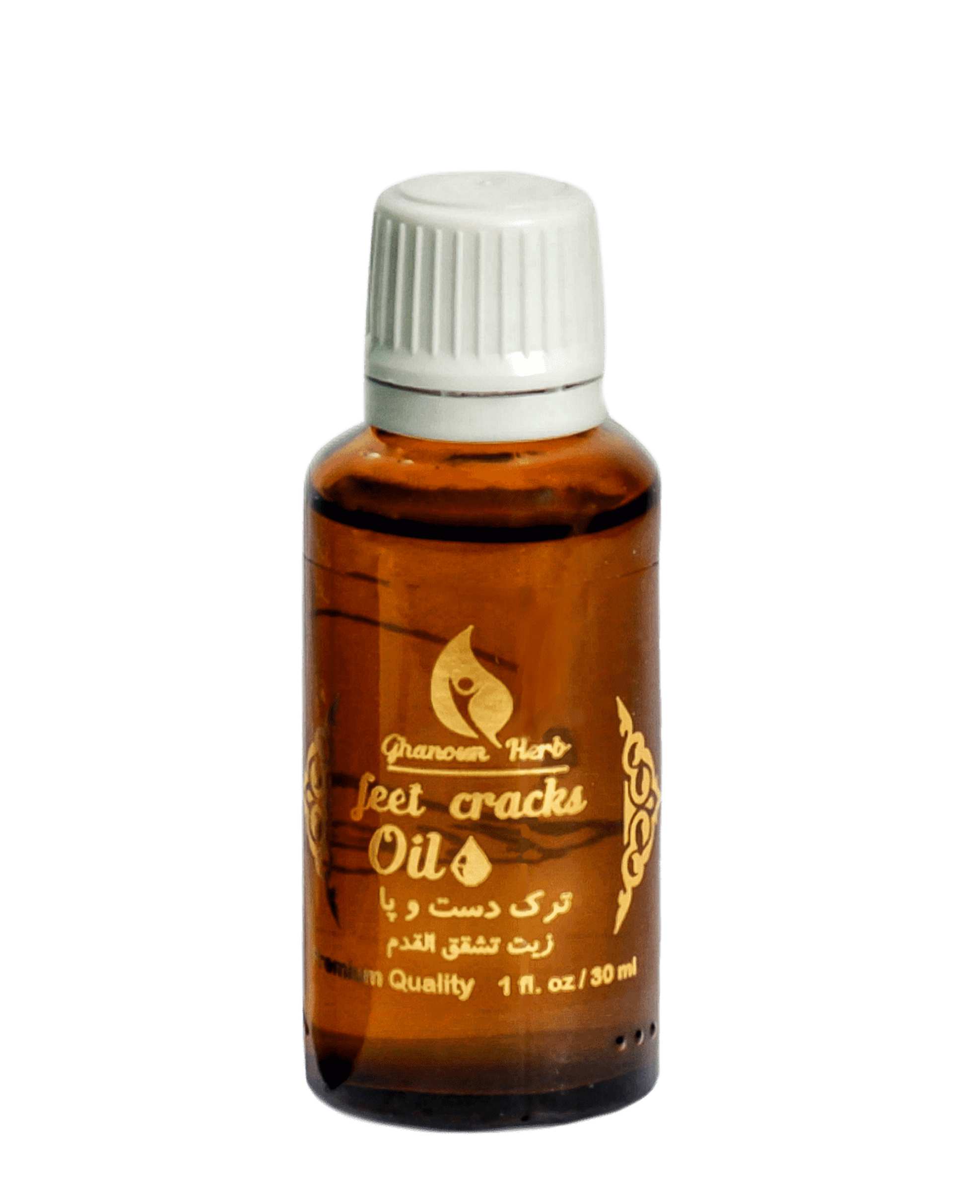 روغن ترک دست و پا گیاه قانون Ghanoon Herb حجم 30ml