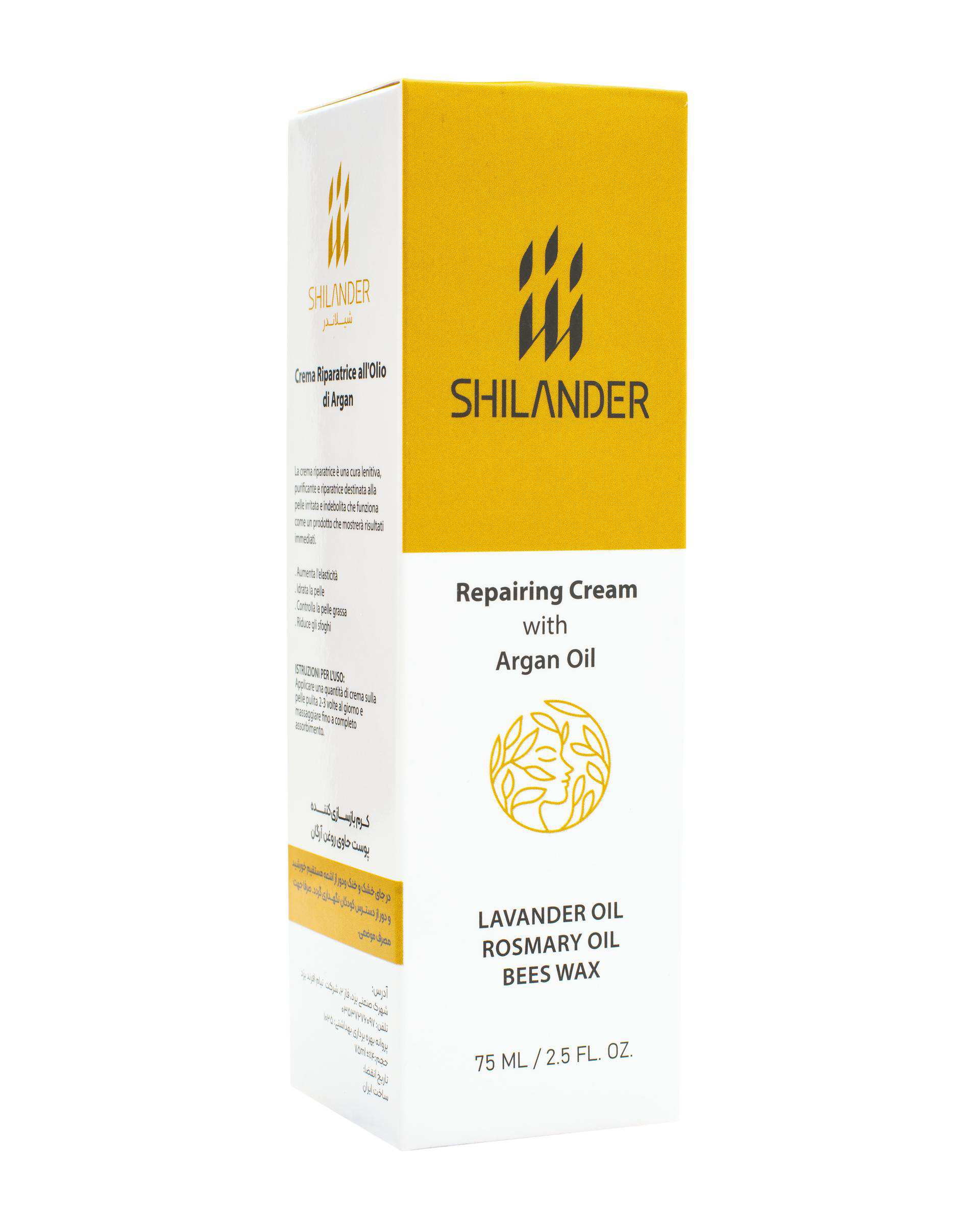 کرم بازسازی کننده پوست شیلاندر Shilander مدل Repairing Cream حاوی روغن آرگان