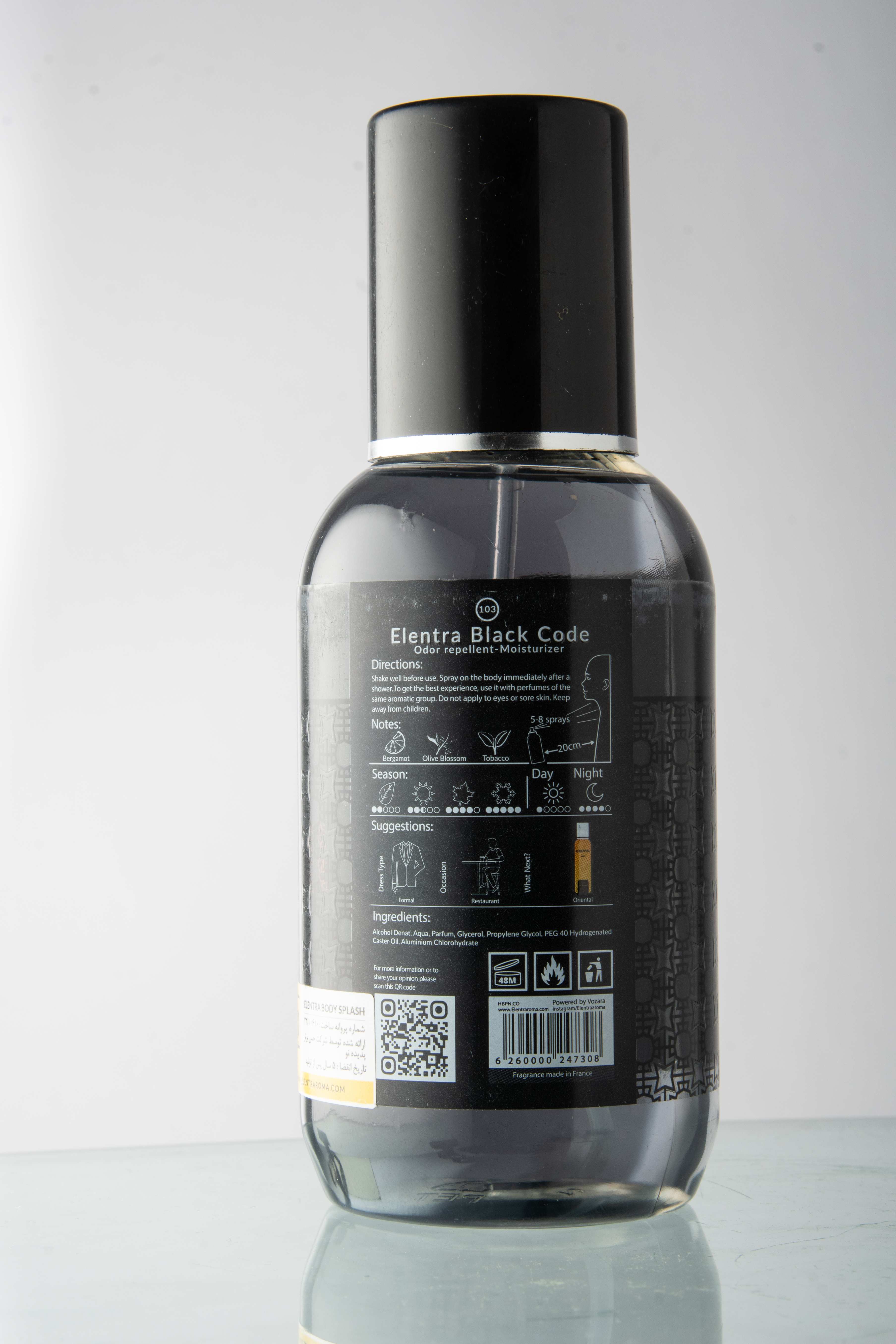 بادی اسپلش مردانه النترا Elentra مدل Black Code حجم 250ml