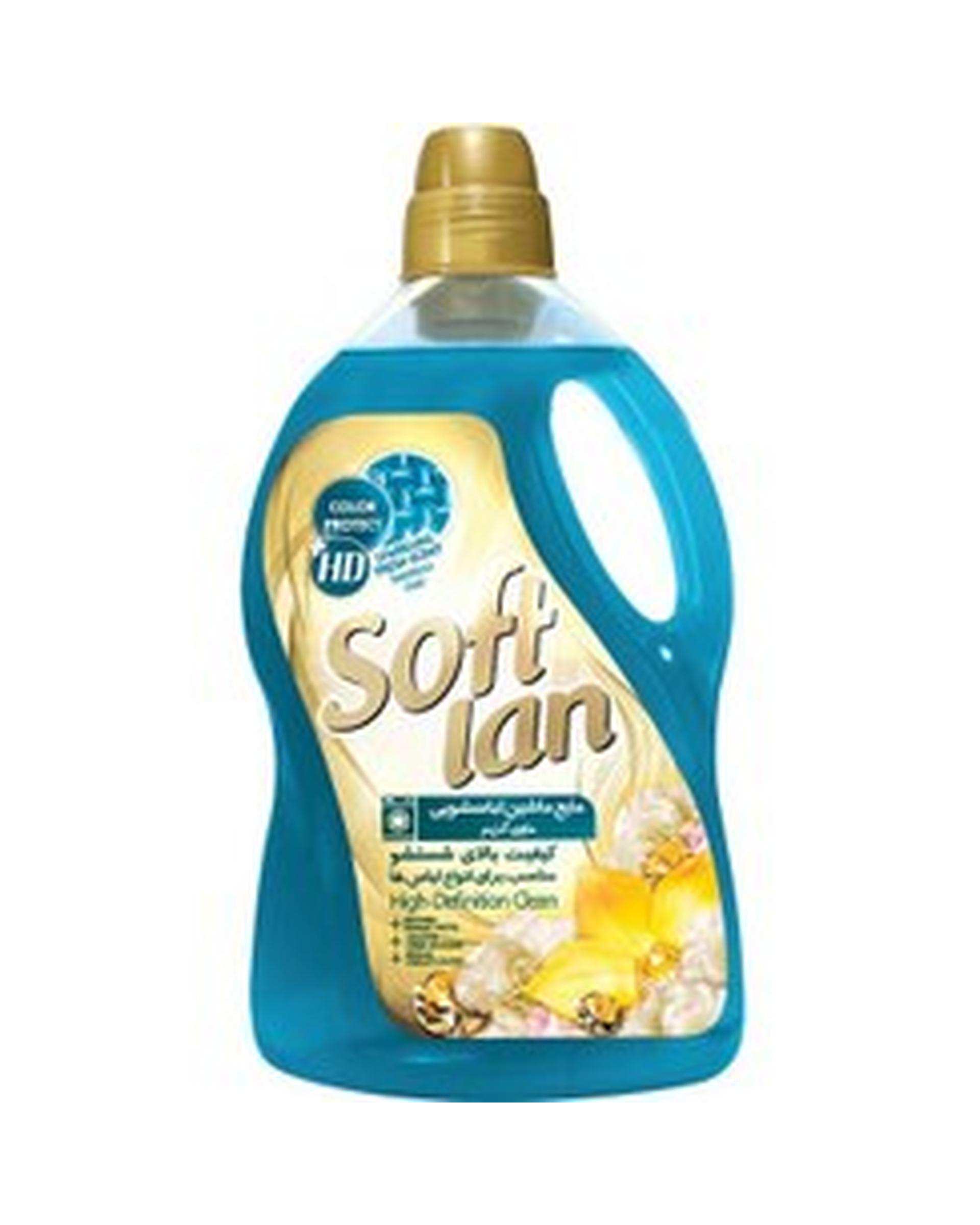 مایع لباسشویی سافتلن مدل Blue حجم 3 لیتر