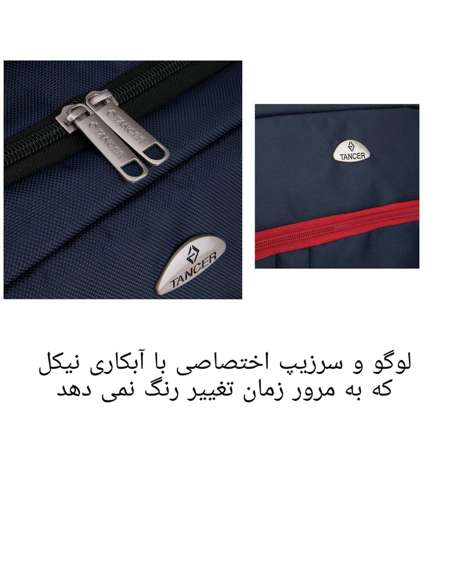 کوله پشتی لپ تاپ  17 اینچ سرمه ای تنسر Tancer مدل نووا Nova کد 112