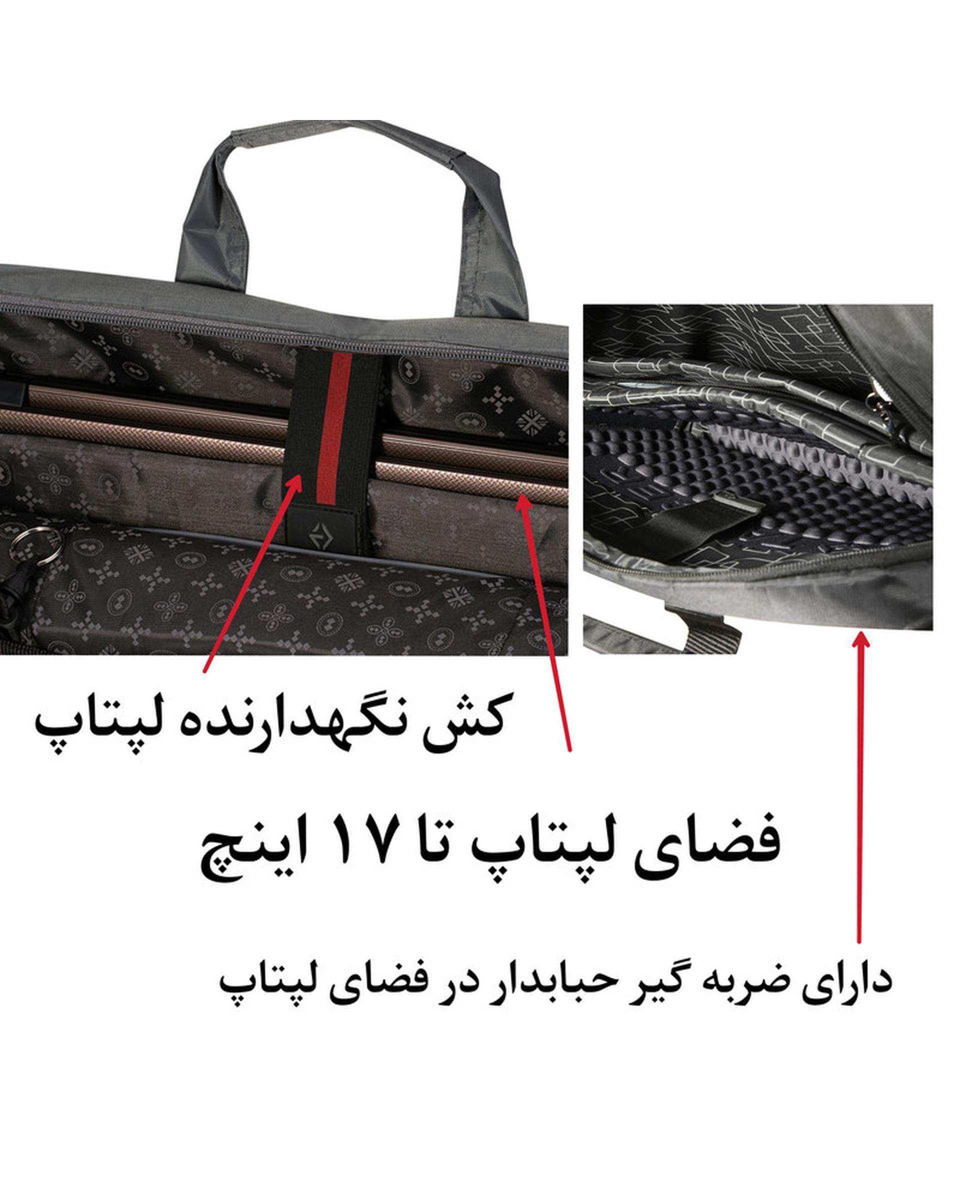 کیف لپ تاپ  17 اینچ سرمه ای تنسر Tancer مدل اسکای Sky کد 118