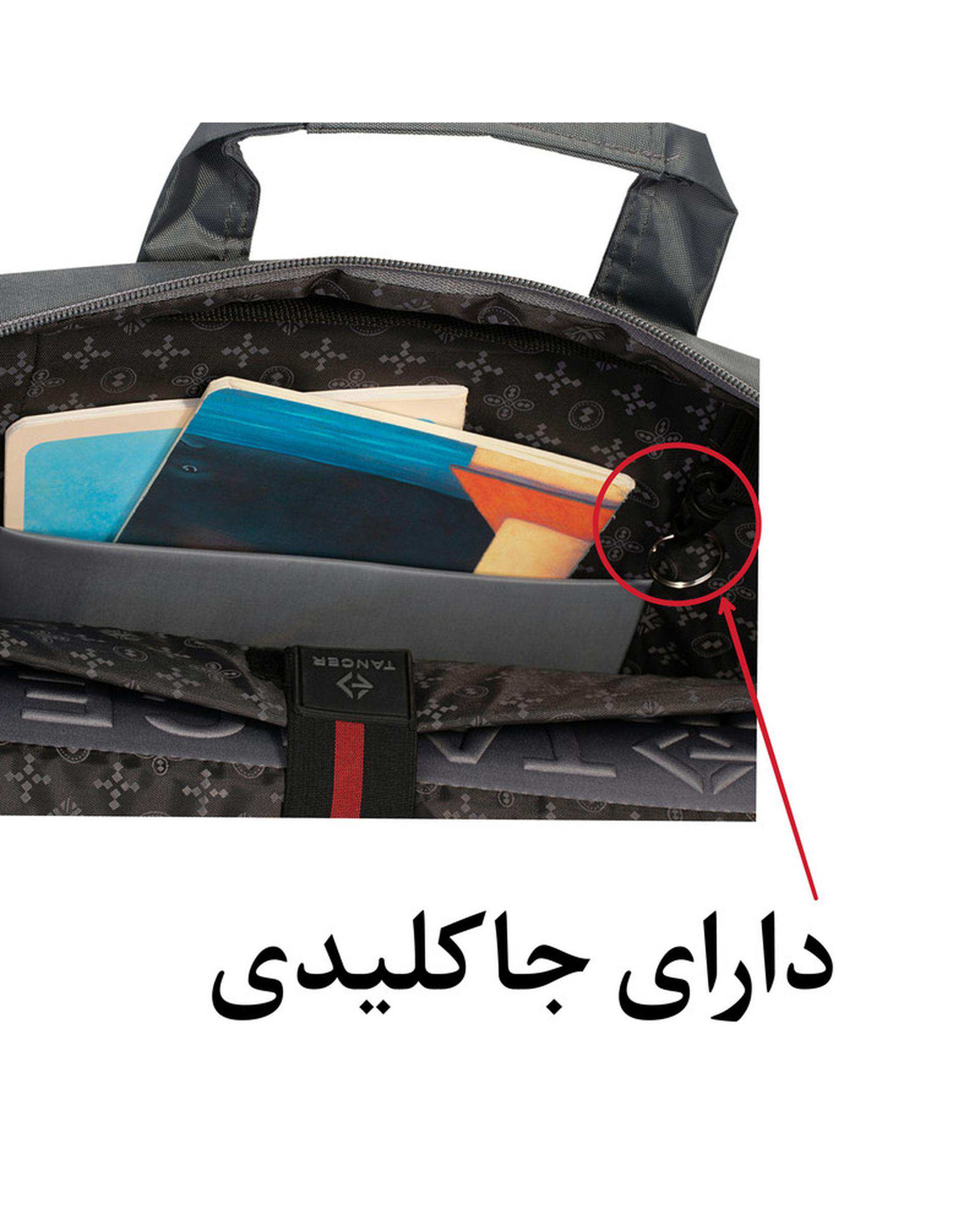 کیف لپ تاپ  17 اینچ سرمه ای تنسر Tancer مدل اسکای Sky کد 118