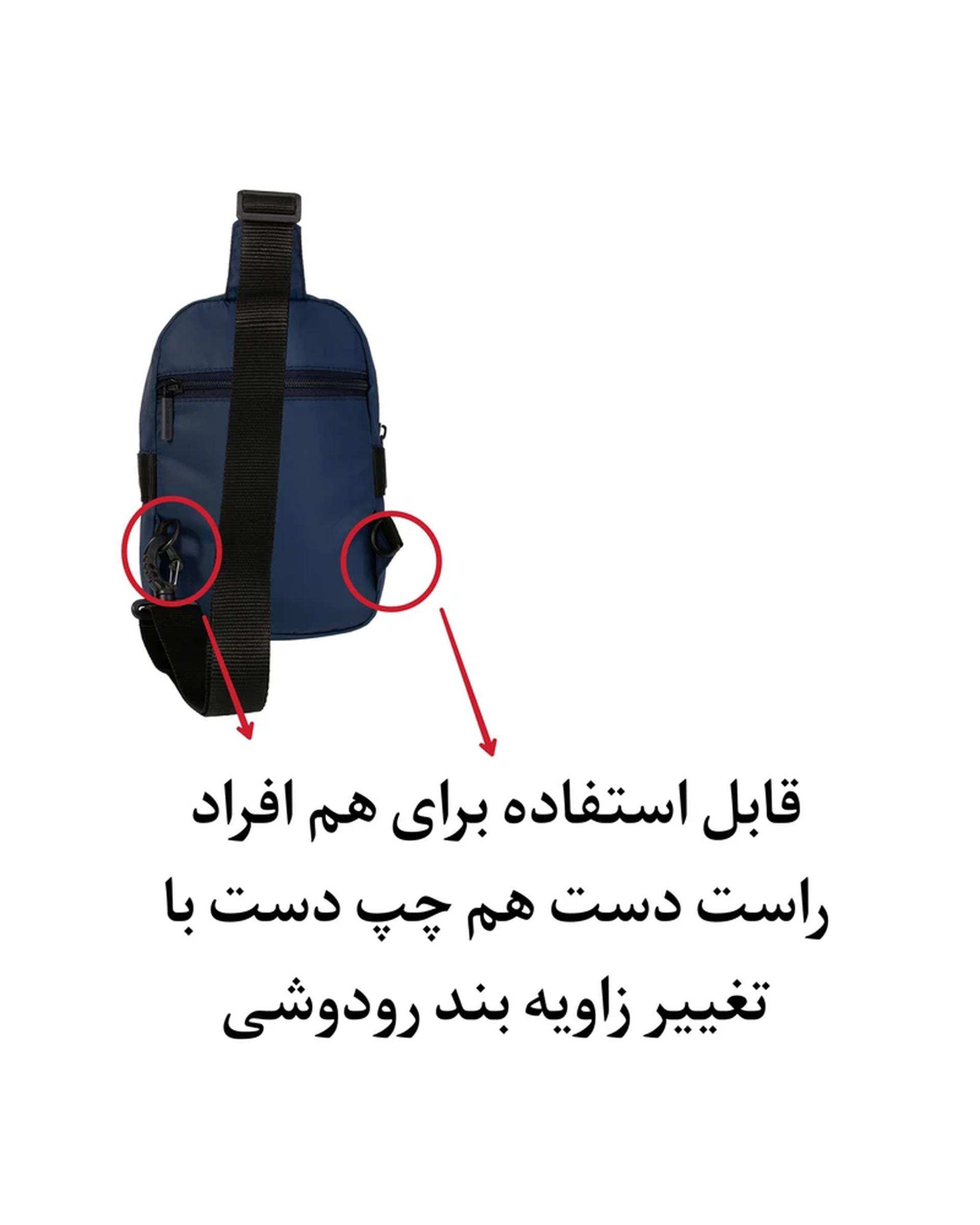 کیف کراس بادی مشکی تنسر Tancer مدل اسپید speed کد 126