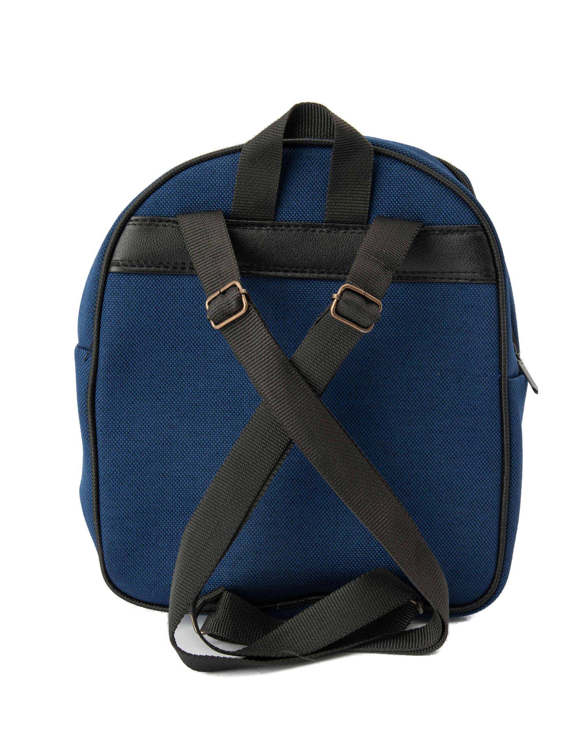 کوله پشتی سرمه ای وندی Vandy مدل بیتا طرح روباه