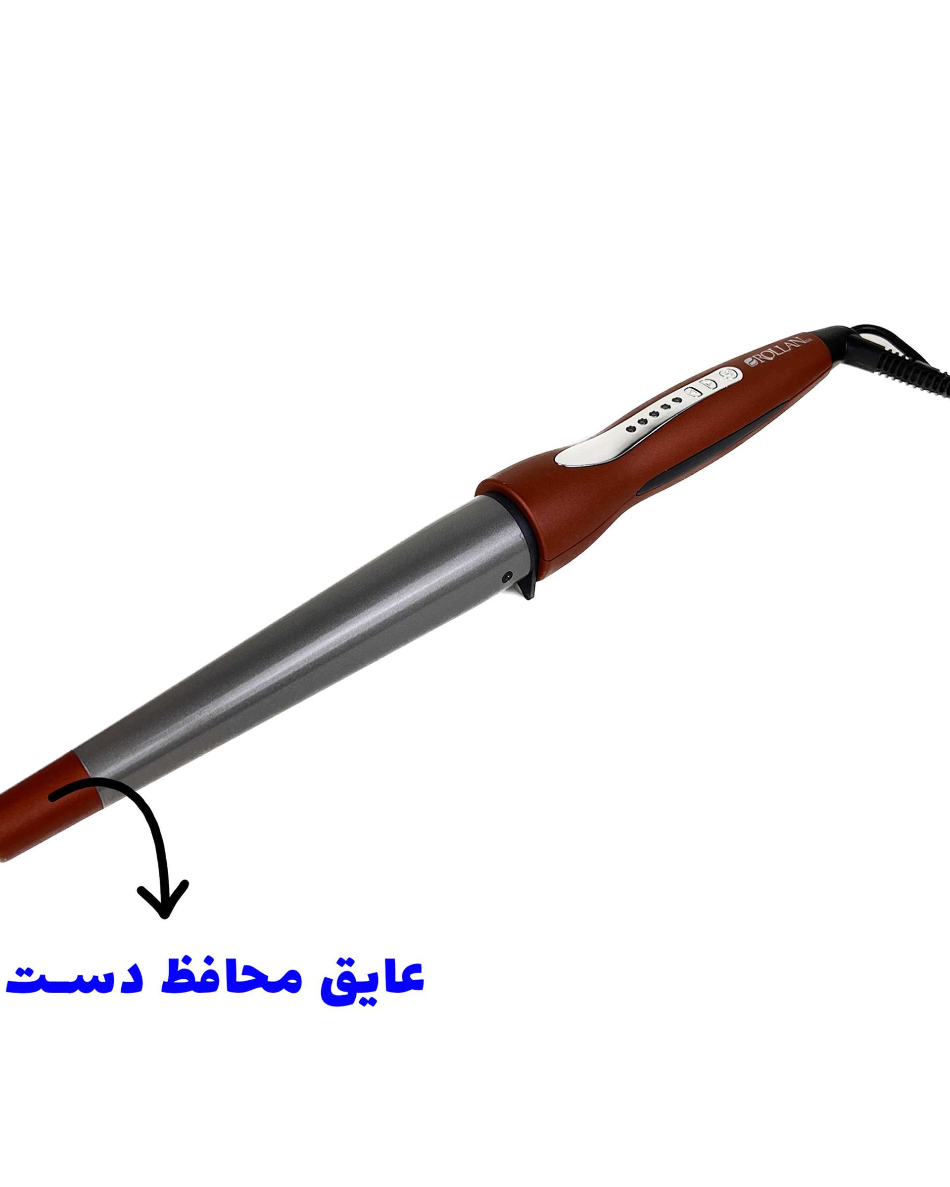 فر کننده مخروطی 38 میلی متری رولن سیس Rollansis مدل RS1116