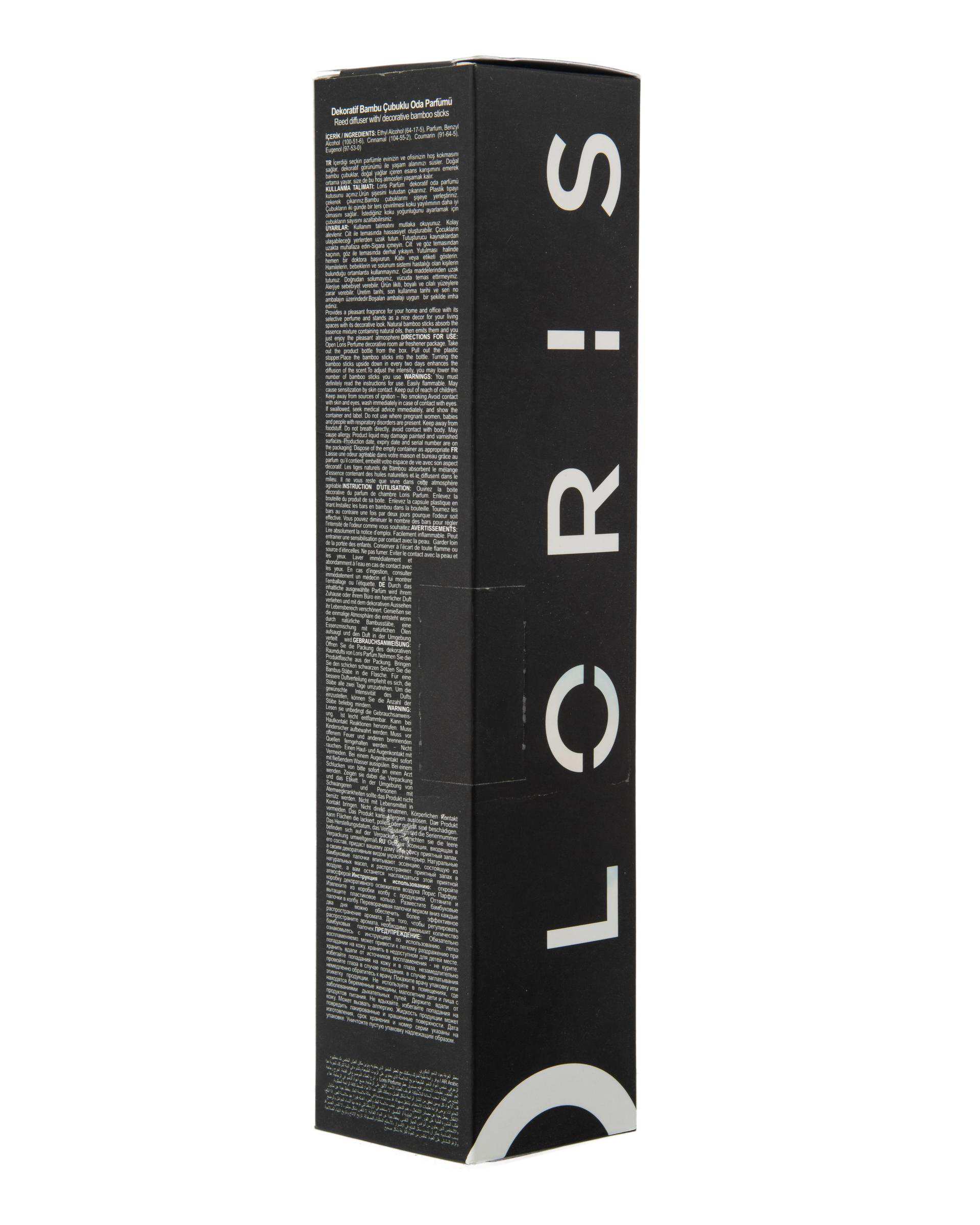 خوشبو کننده هوا لوریس Loris رایحه هلو peach حجم 100ml