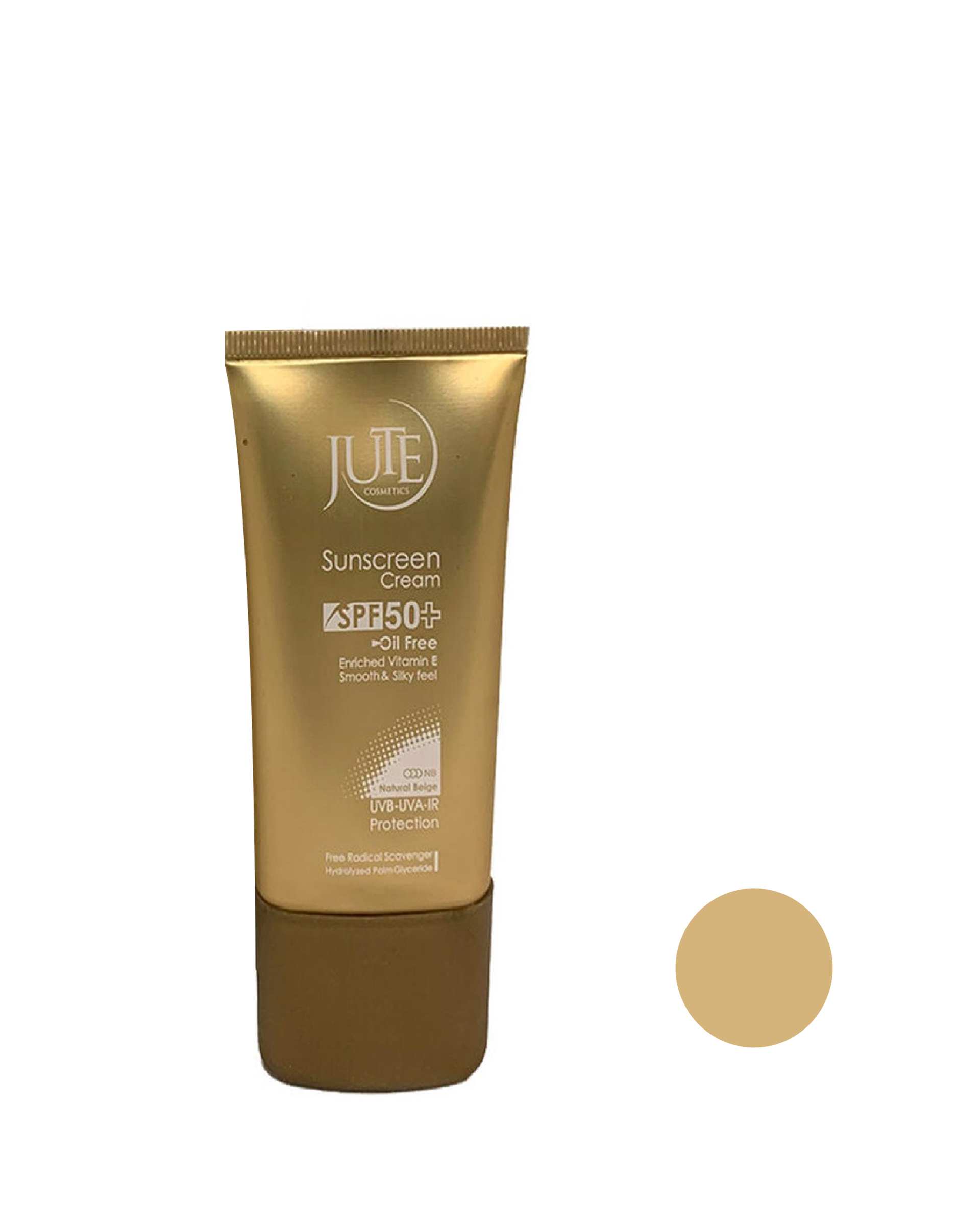 کرم ضد آفتاب رنگی SPF50 ژوت Jute مناسب پوست چرب رنگ بژ طبیعی 40ml