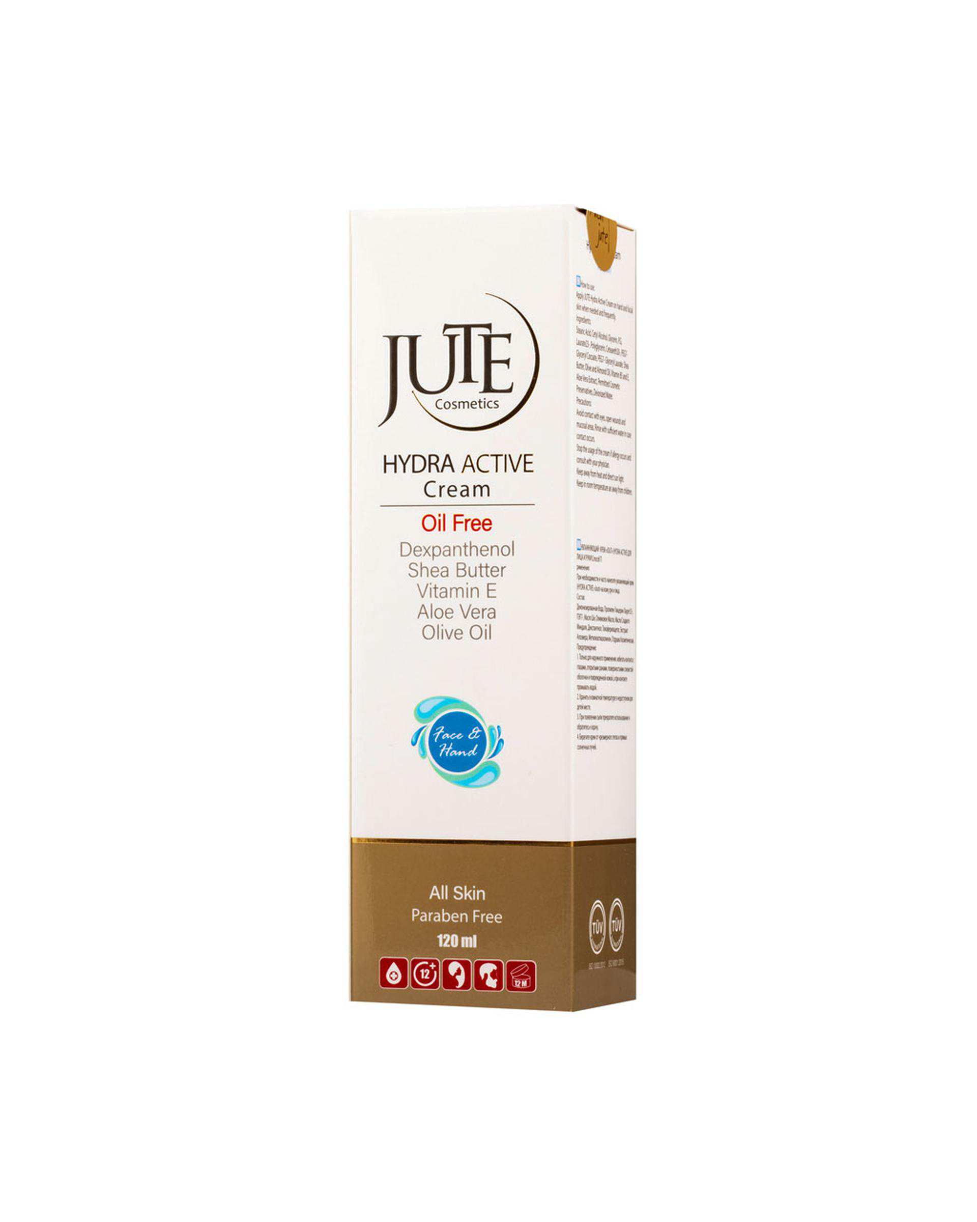 کرم آبرسان دست و صورت اکتیو ژوت Jute مدل Hydra Active حجم 120ml