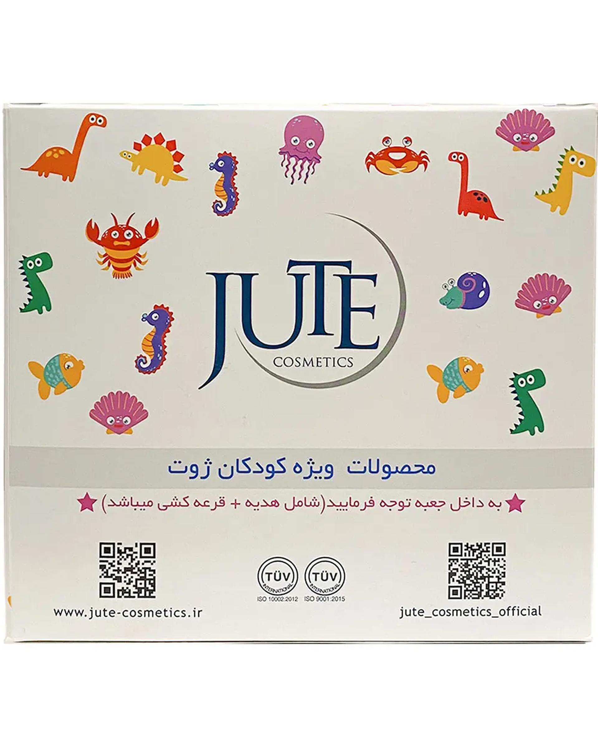 لوسیون و کرم سوختگی کودک ژوت Jute به همراه حوله