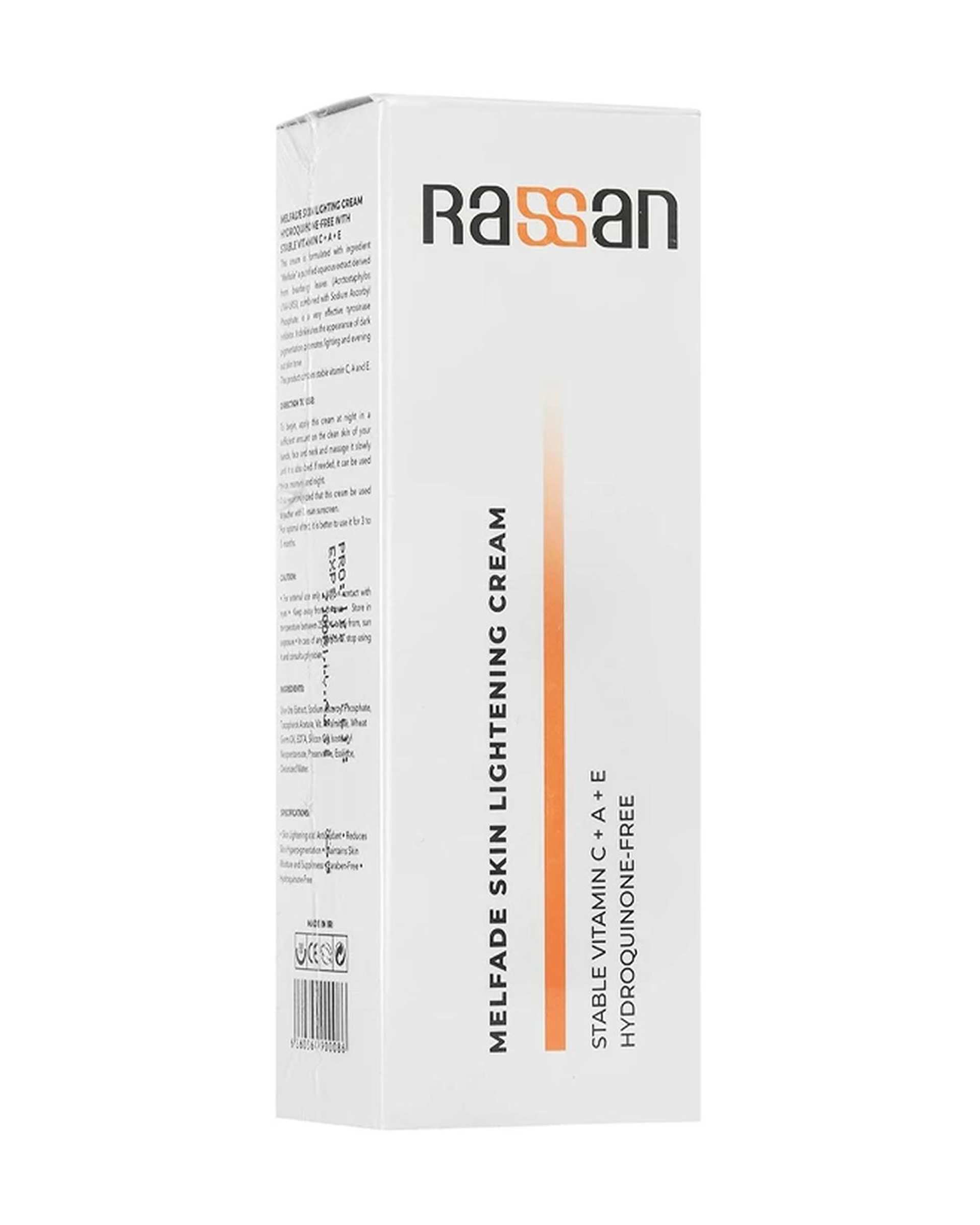 کرم روشن کننده و ضد لک دست و صورت ملفید راسن Rassan حجم 50ml