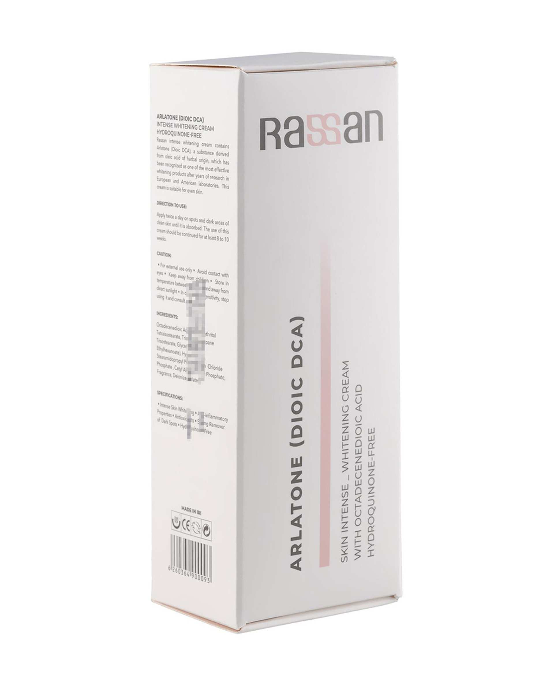 کرم سفید کننده قوی آرلاتون راسن Rassan مدل Arlatone حجم 50ml