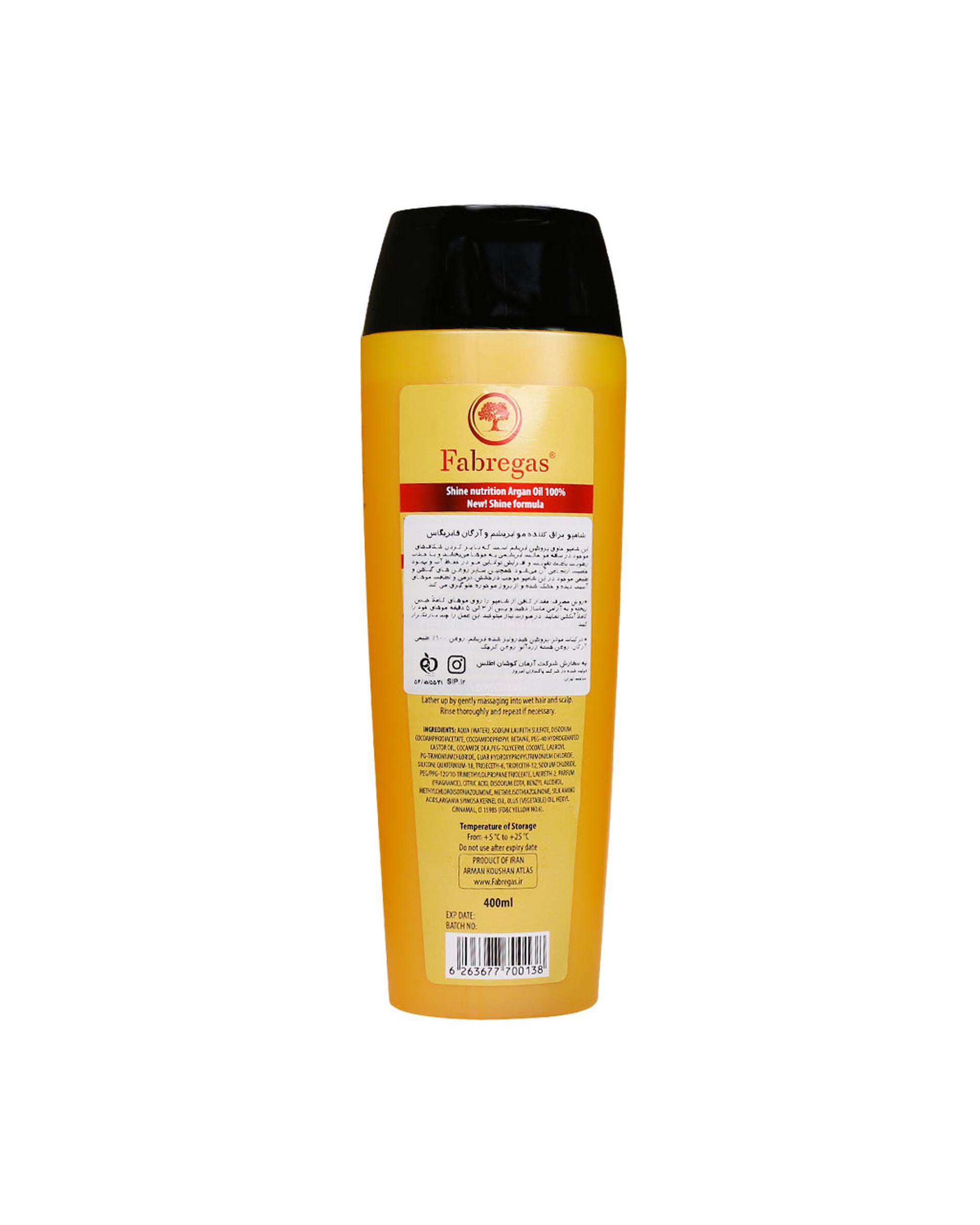 شامپو مو فابریگاس Fabregas حاوی روغن آرگان 400ml