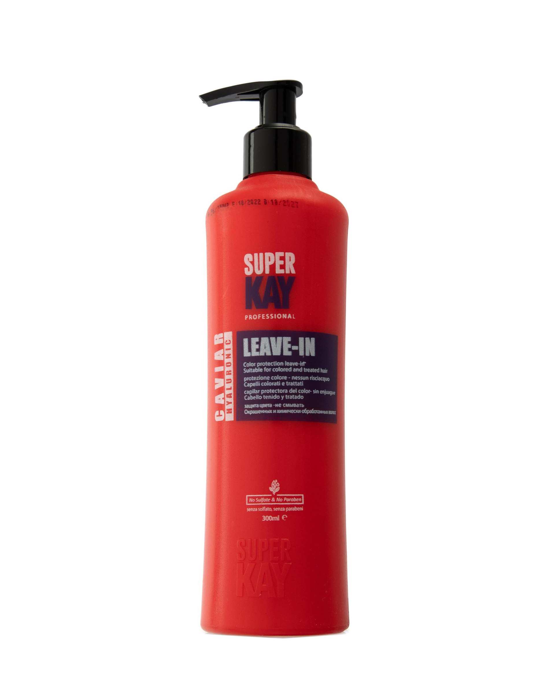 ماسک مو خاویار سوپر کی Super Kay حجم 300ml