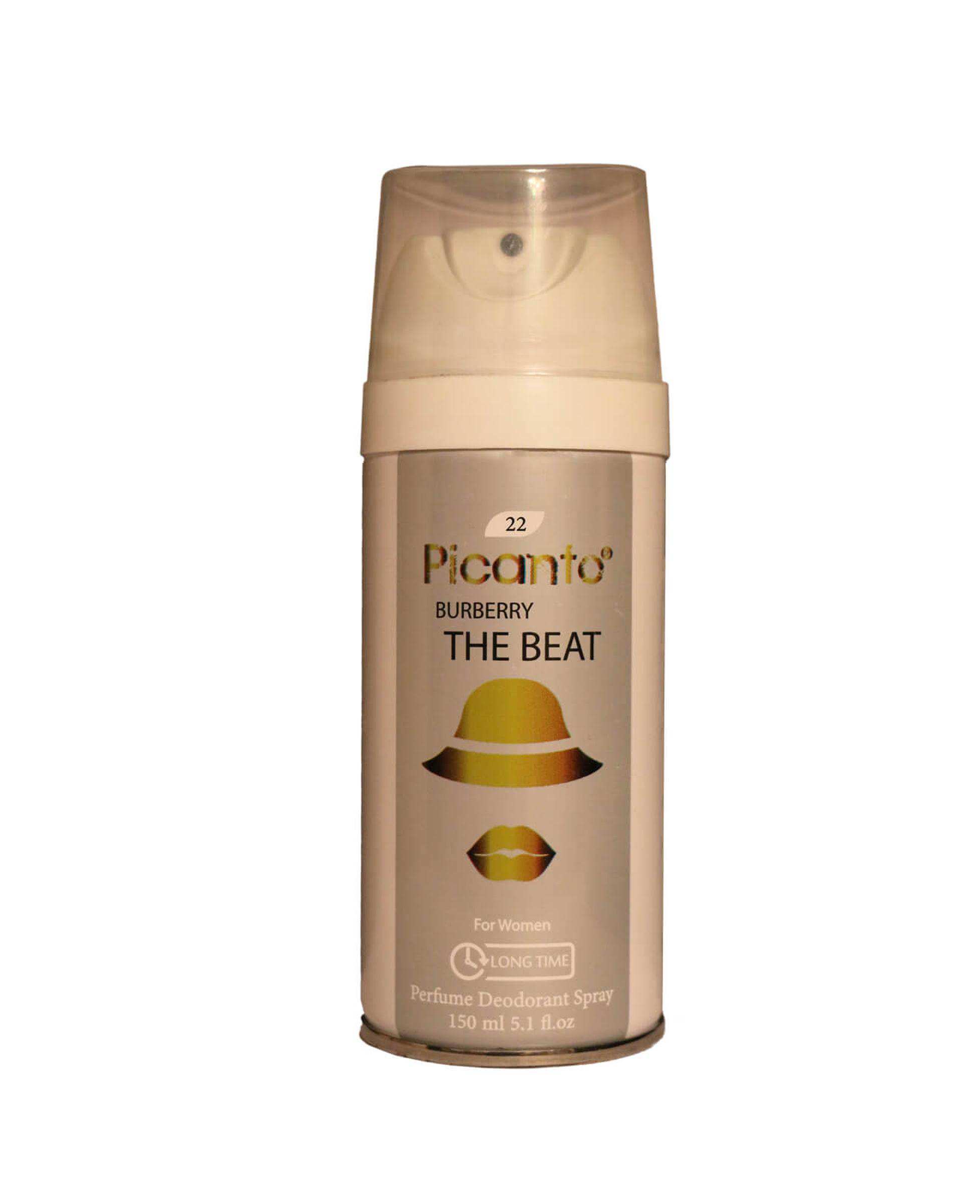 اسپری خوشبو کننده بدن زنانه پیکانتو Picanto مدل باربری دبیت 150ml