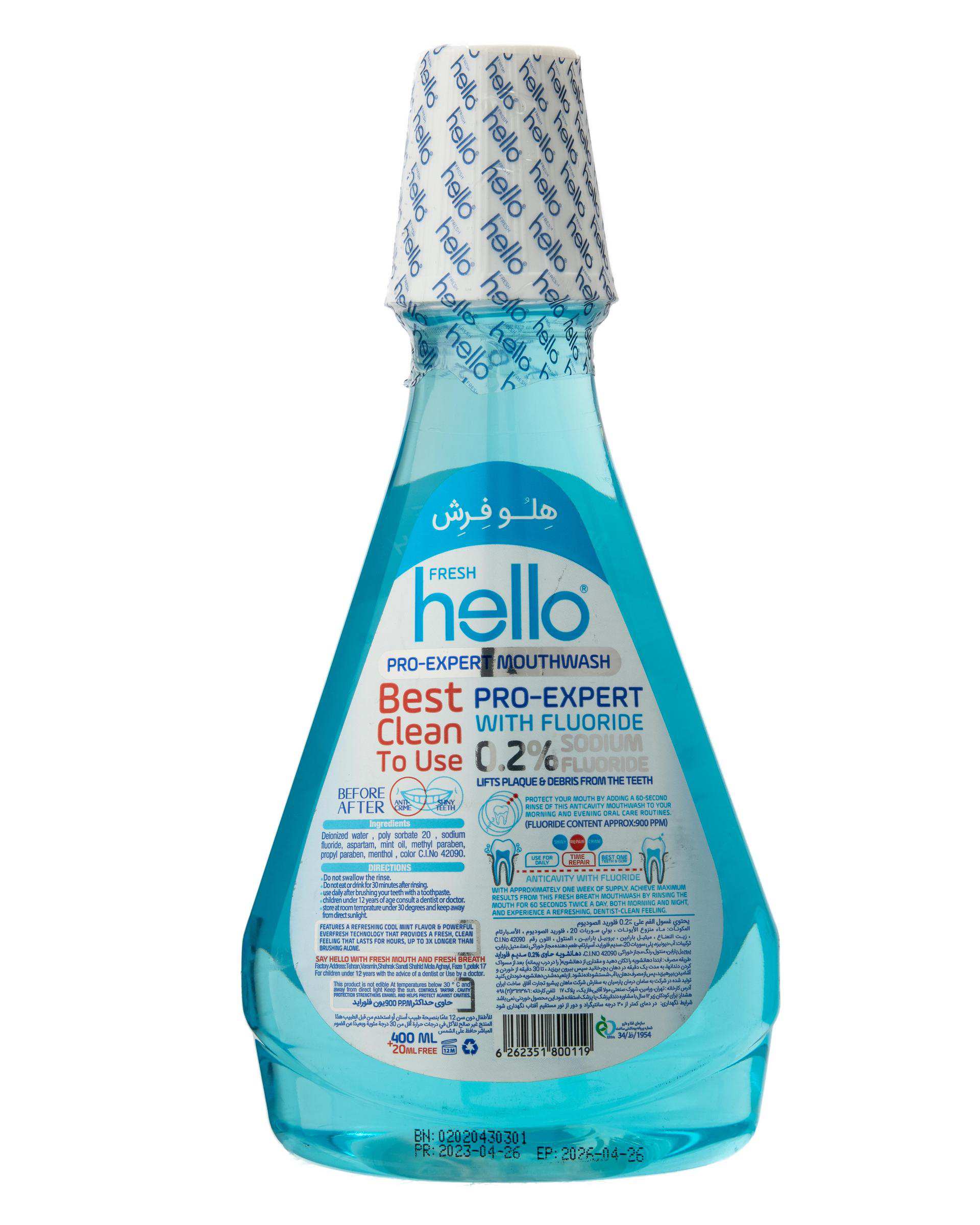 دهانشویه هلو فرش Hello Fresh مدل Pro Expert حجم 420ml