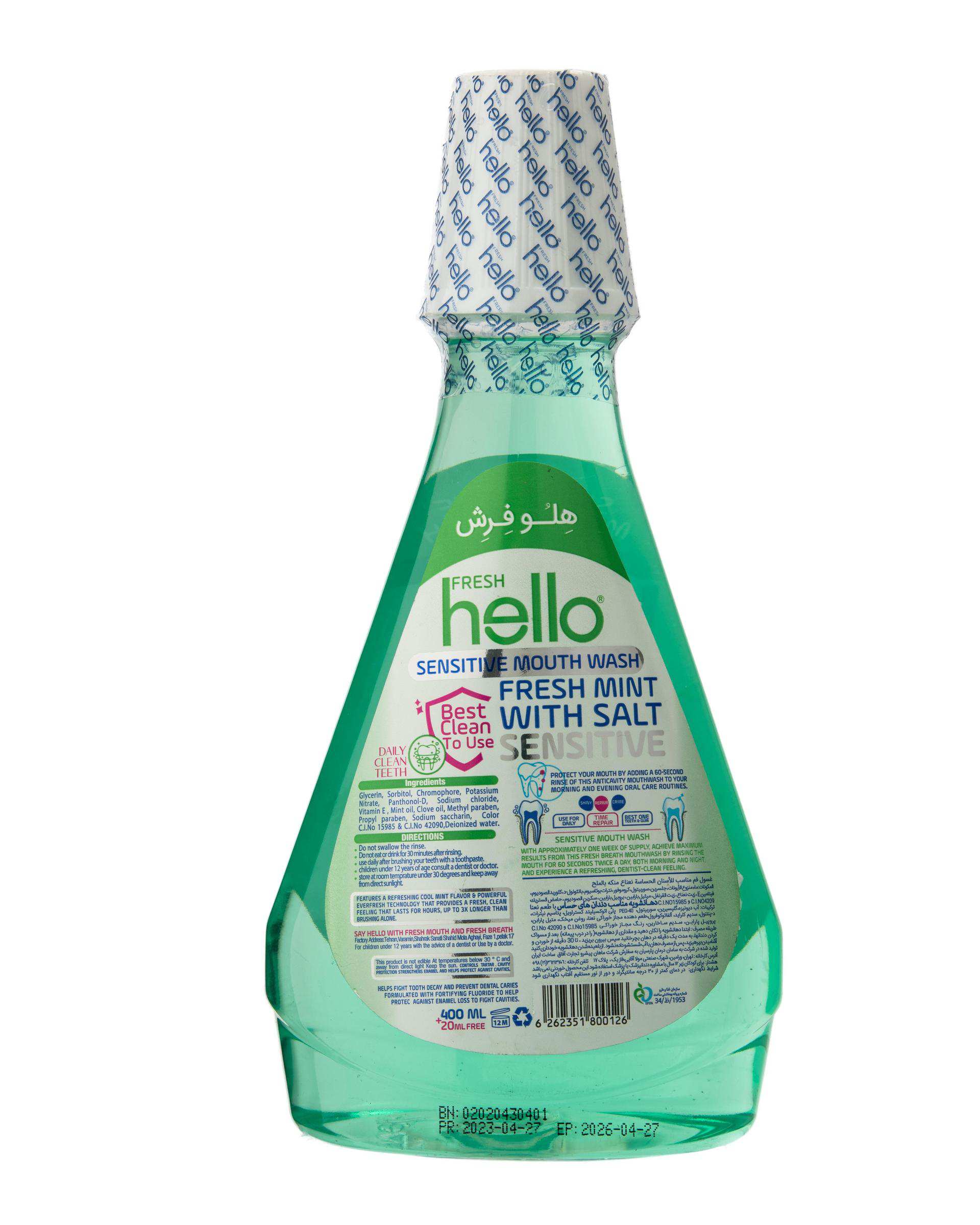 دهانشویه هلو فرش Hello Fresh مناسب دندان های حساس 420ml