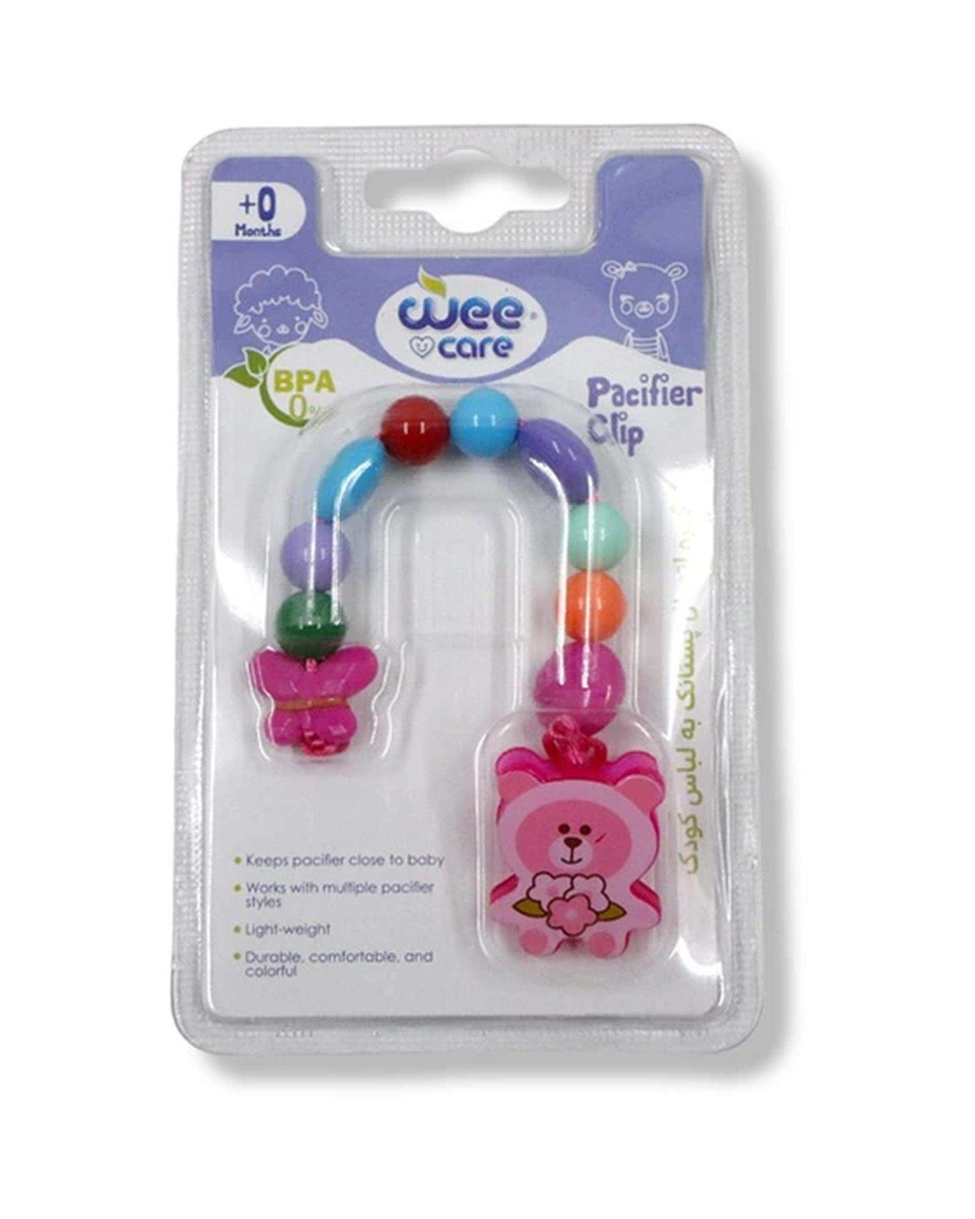 زنجیر و گیره پستانک طرح خرس وی کر Wee Care کد 811