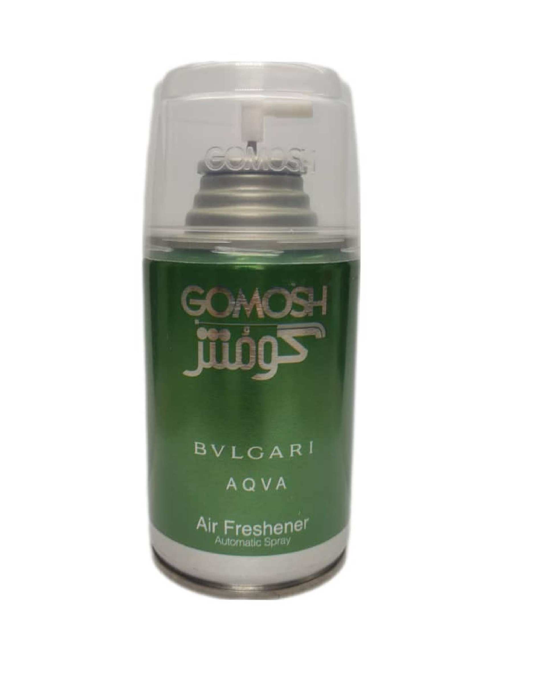 اسپری خوشبو کننده هوا گومش Gomosh با رایحه Bvlgari Aqva حجم 250ml