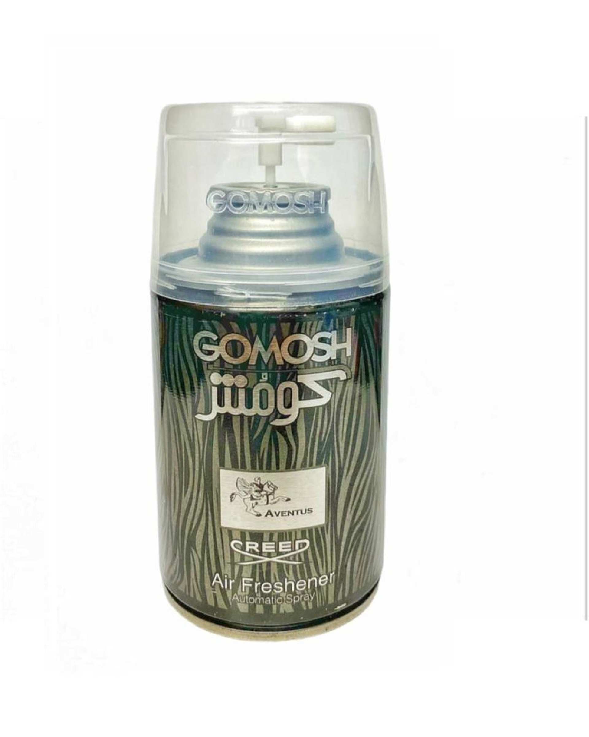 اسپری خوشبو کننده هوا گومش Gomosh با رایحه Aventus حجم 250ml