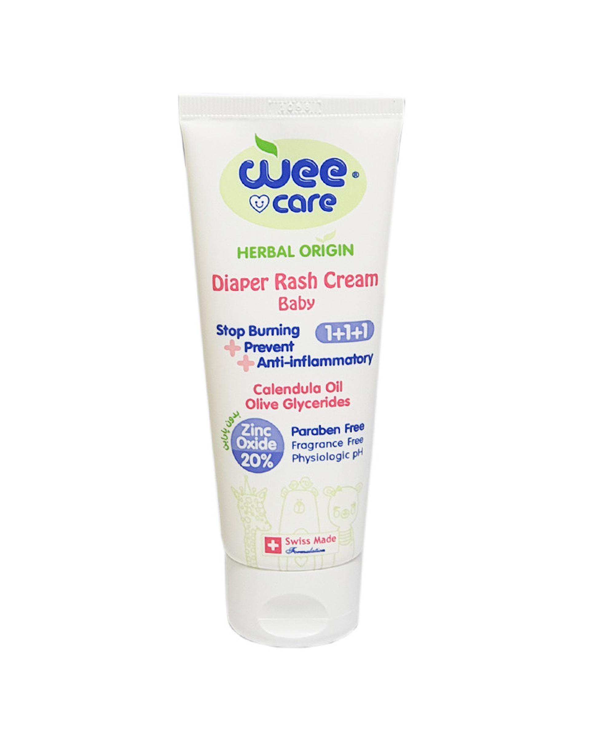 کرم سوختگی کودک وی کر Wee Care حجم 75ml