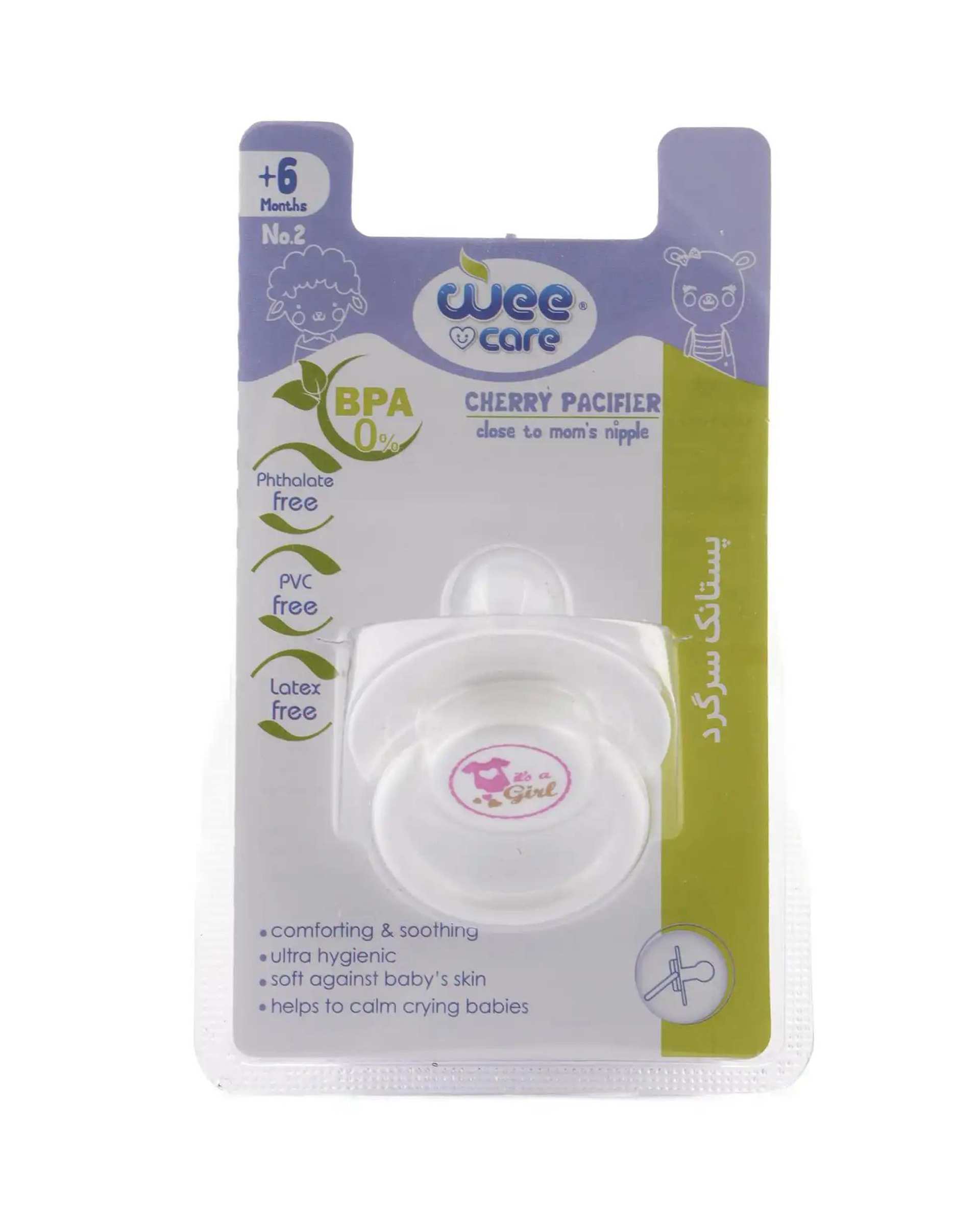 پستانک سیلیکونی سر گرد وی کر Wee Care مدل P136 سایز 2